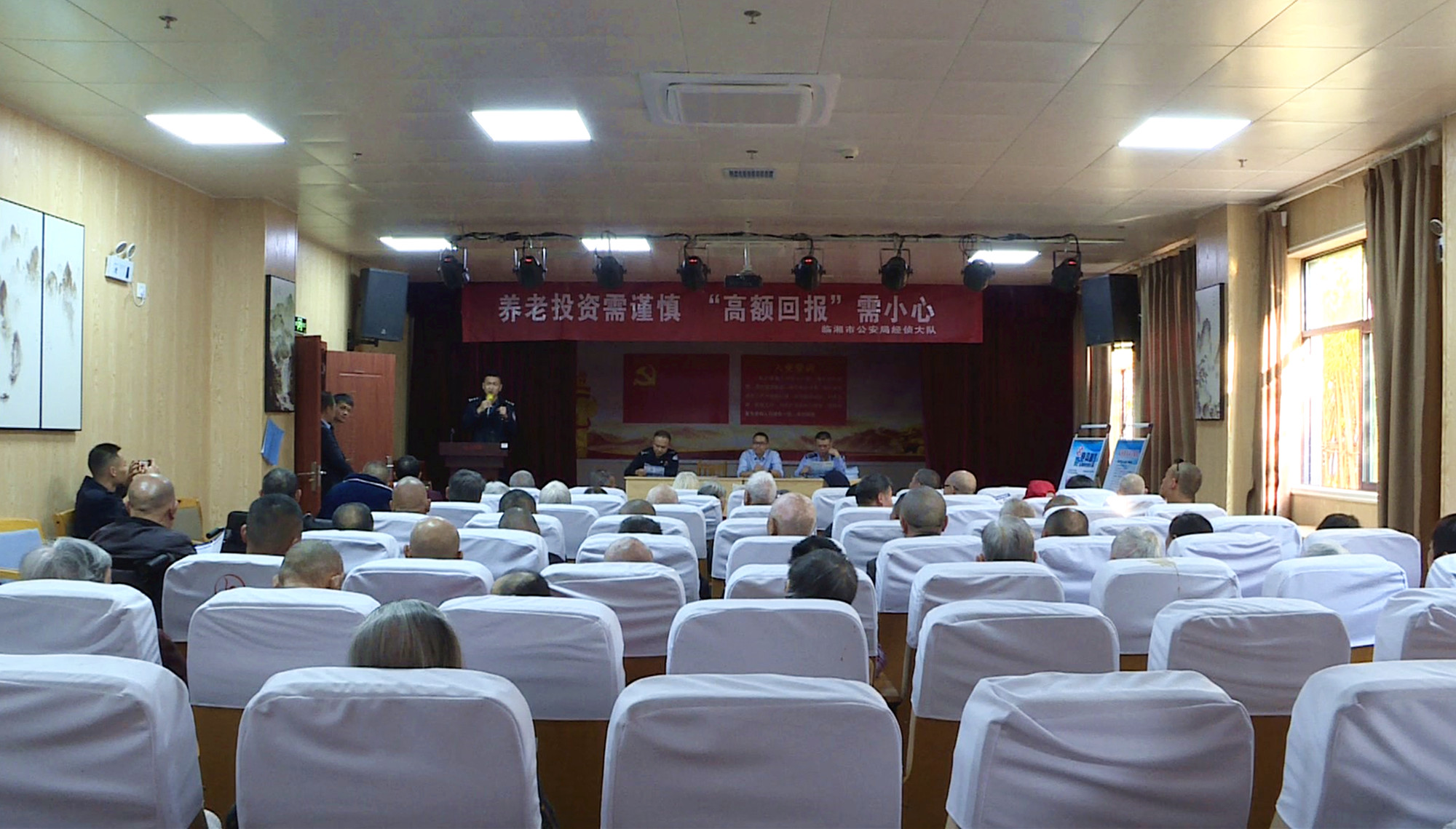 金融办008_副本.jpg