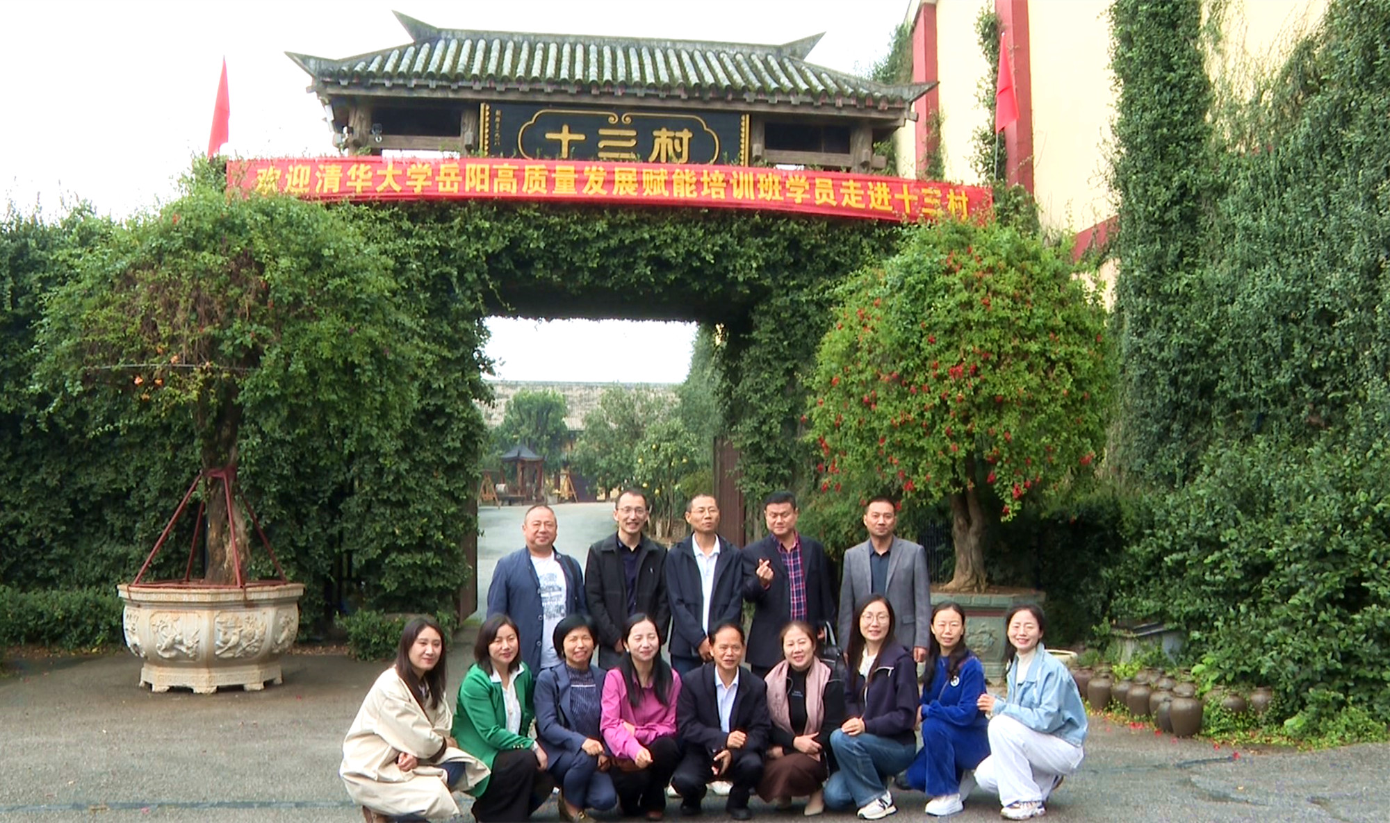 十三村005_副本.jpg 十三村005_副本.jpg