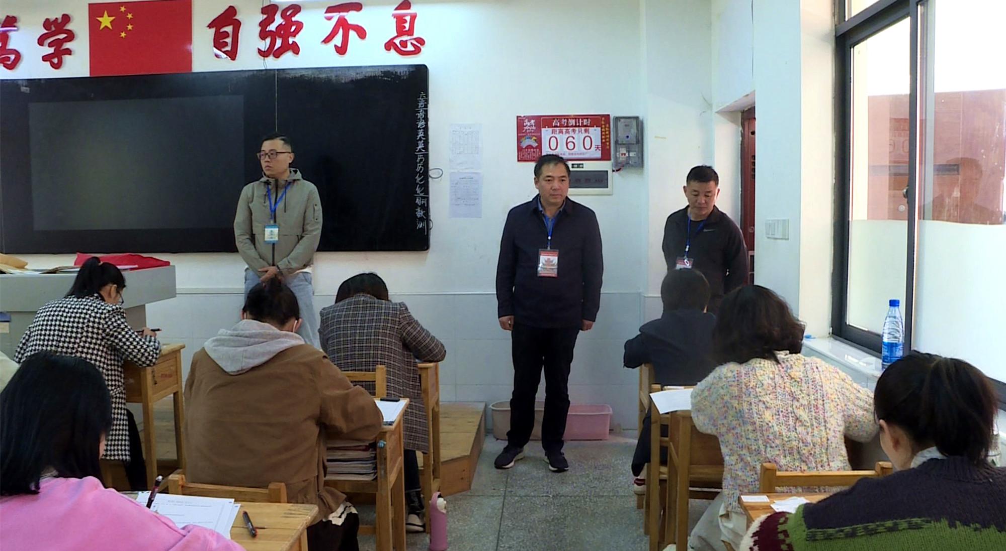 一中教师考试006_副本.jpg