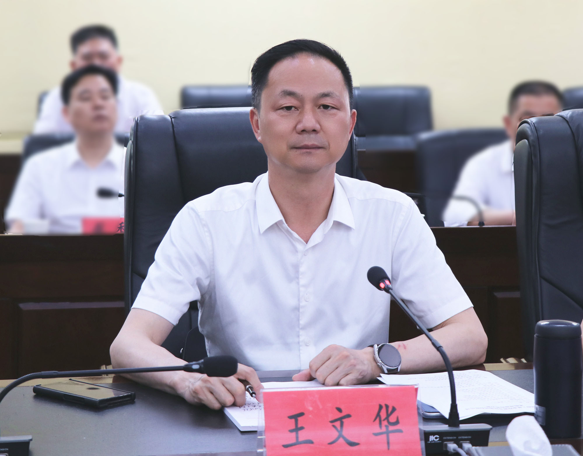 书记.jpg