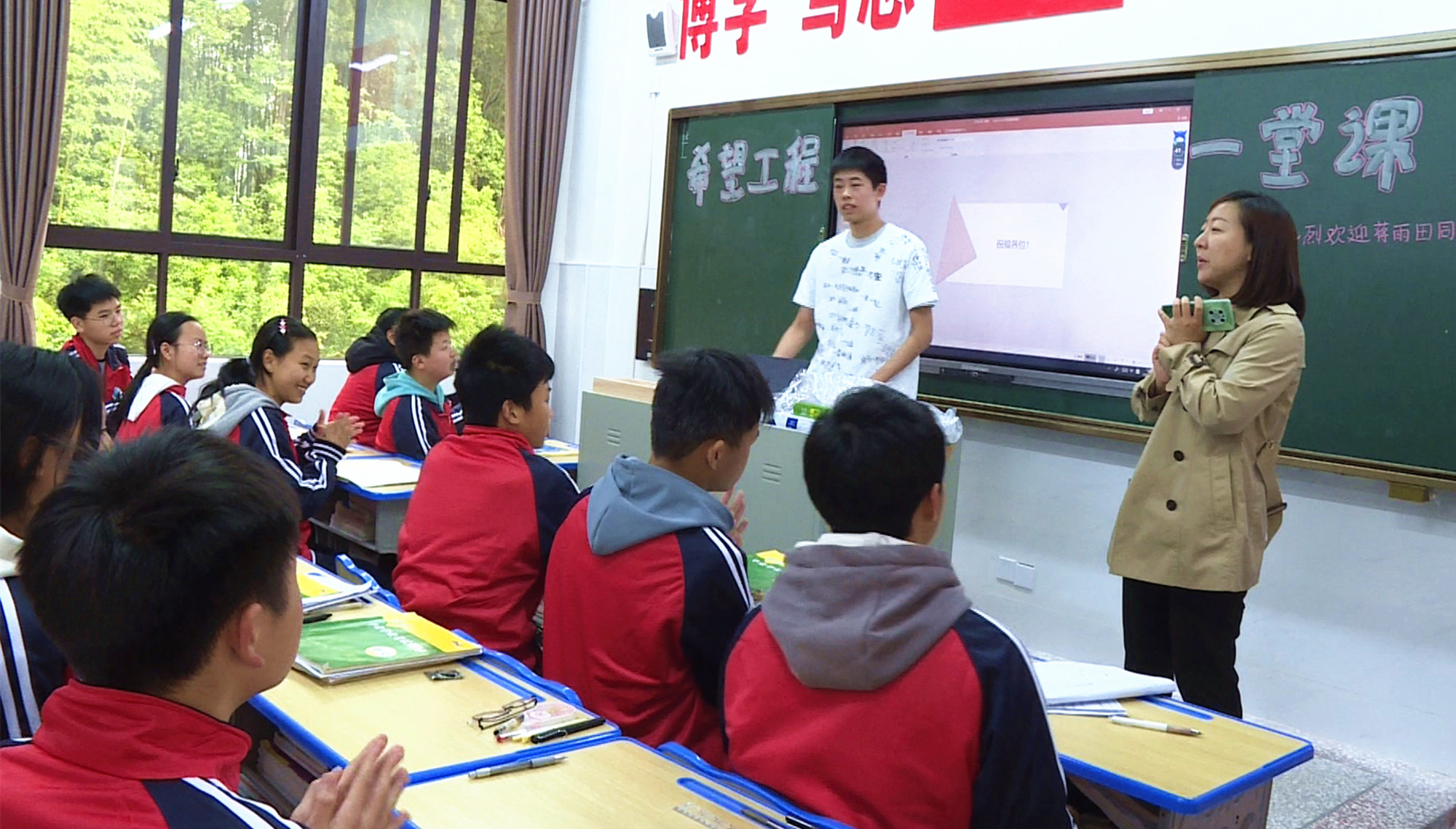 希望小学009_副本.jpg