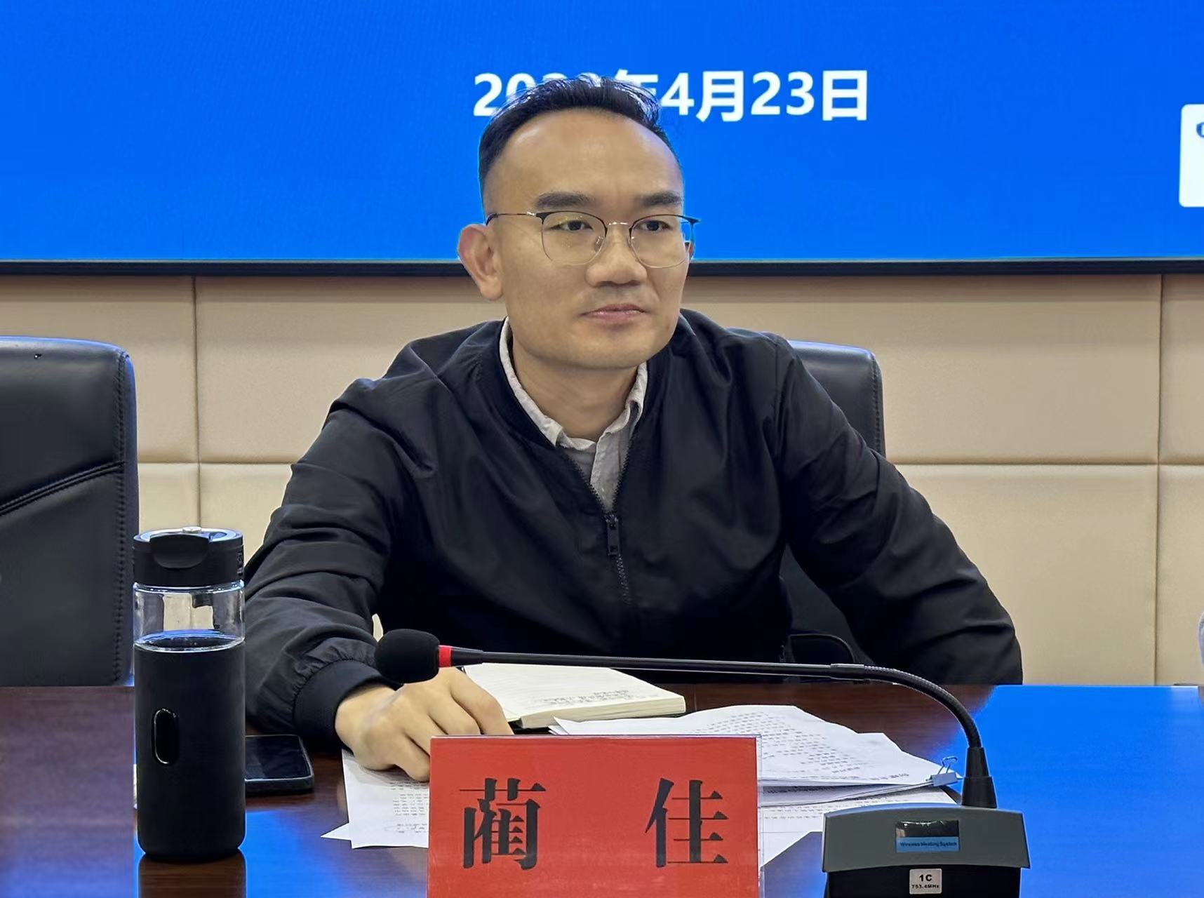 蔺佳.jpg