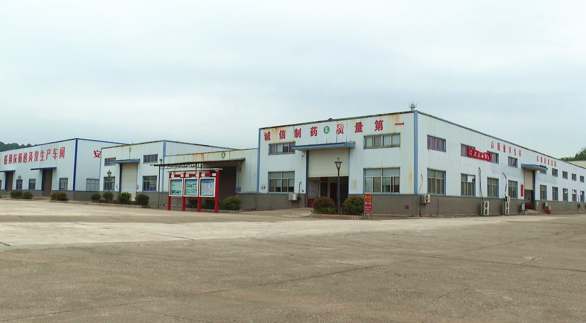 高圣生物006_副本.jpg 高圣生物006_副本.jpg