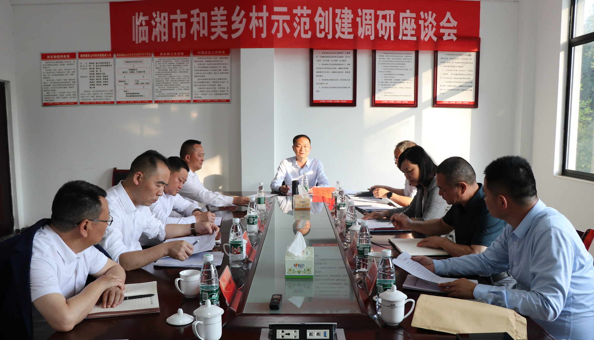 微信图片_20230508200731_副本.jpg