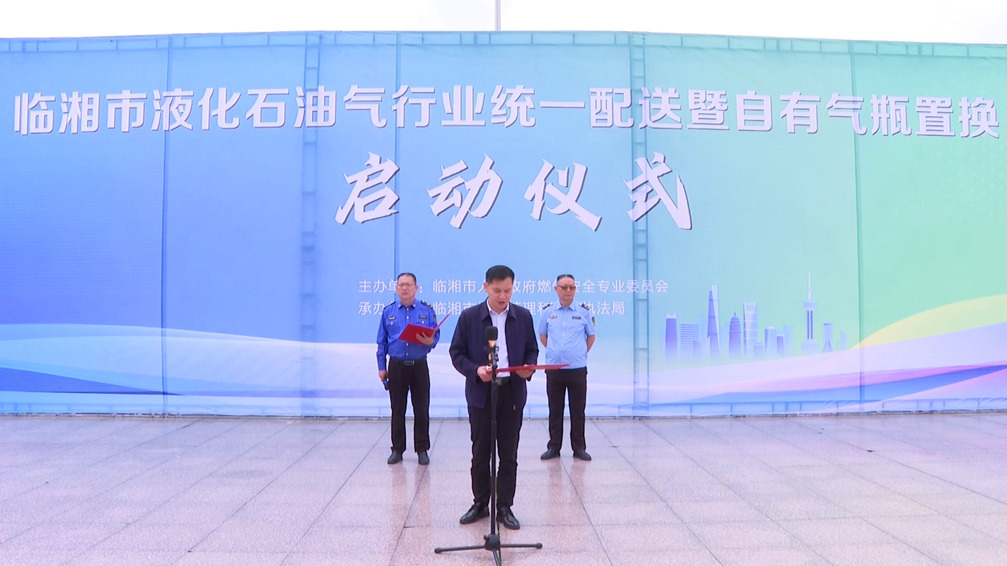 李开龙燃气安全_副本.jpg