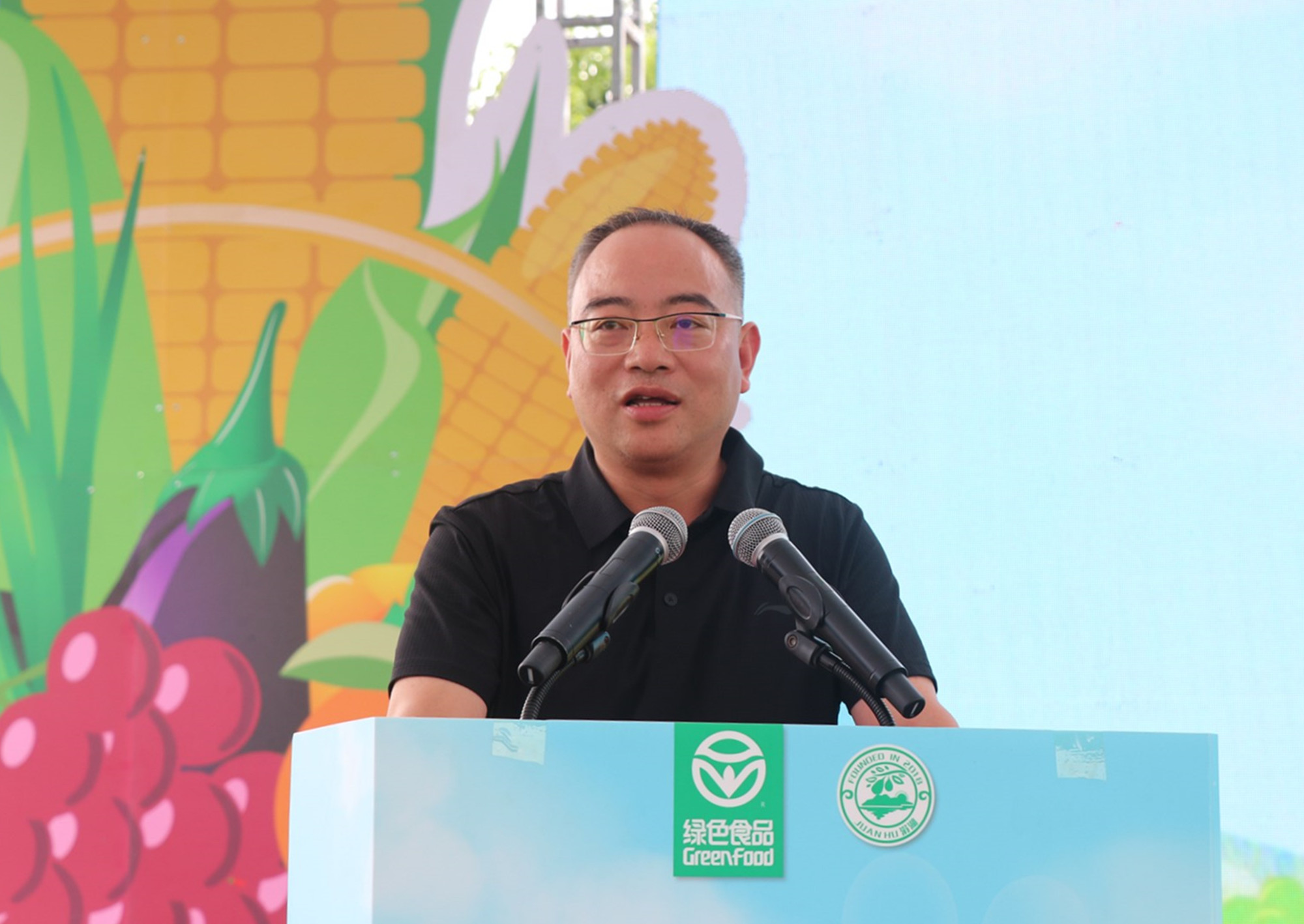7.8书记市长+绿色食品进万家暨涓湖生态果园采摘启动仪式5_副本.jpg