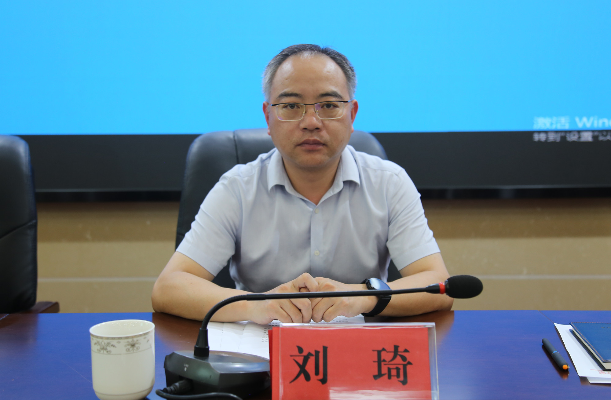 7.3市长，双防工作推进会2_副本.jpg
