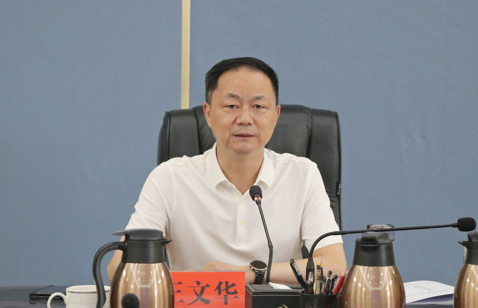 7.6书记市长 市委全面依法治市委员会2_副本.jpg