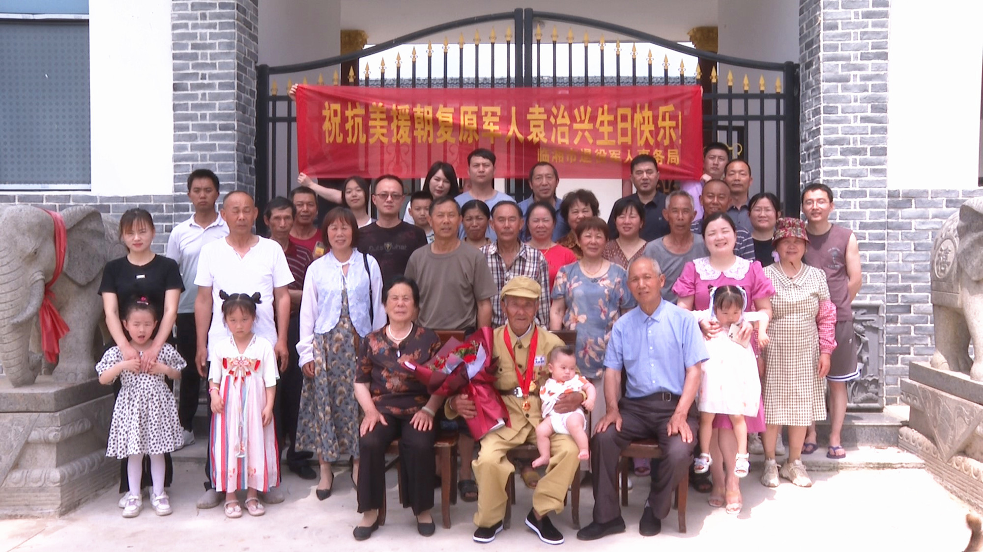 退役军人事务局008_副本.jpg