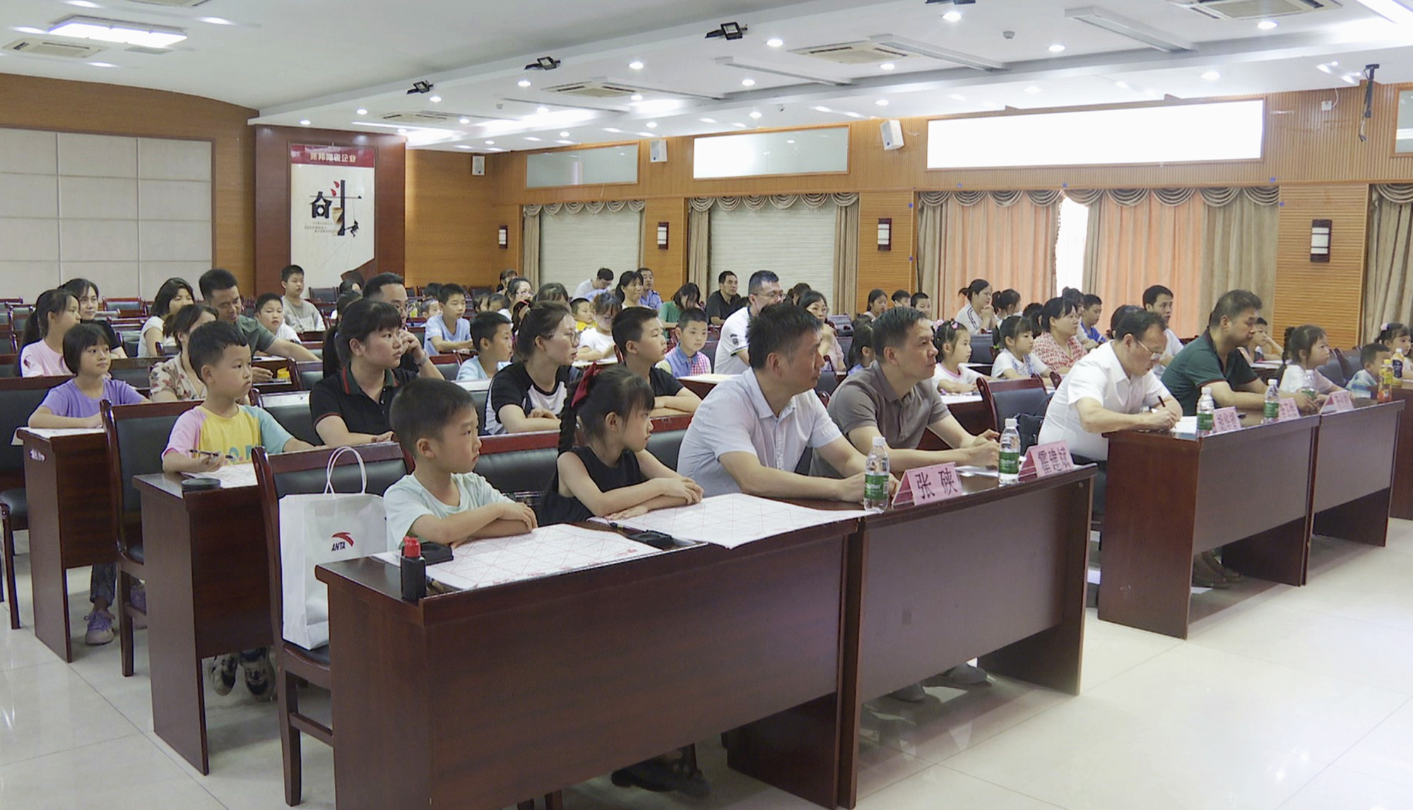 总工会暑期托管班开班007_副本.jpg