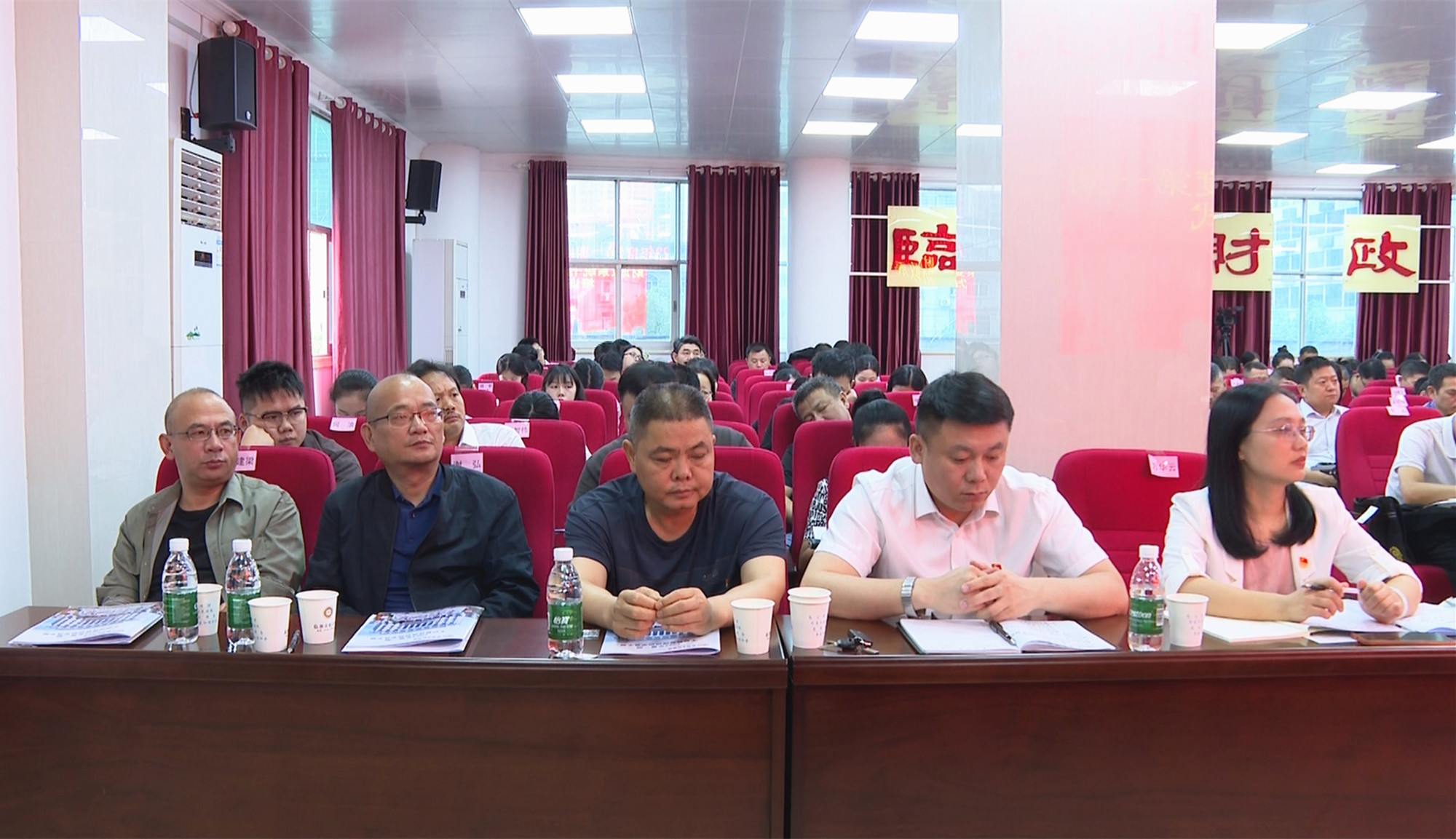 财政系统干部培训班005_副本.jpg