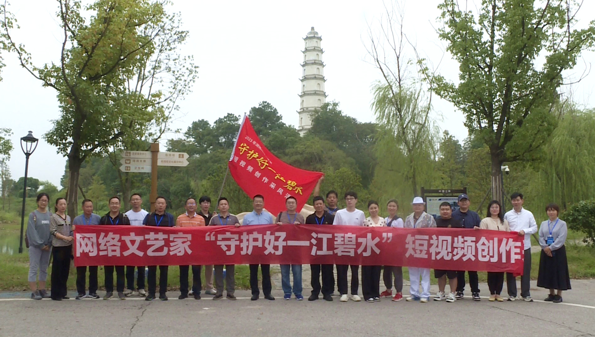 网络文学奖采风001_副本.jpg
