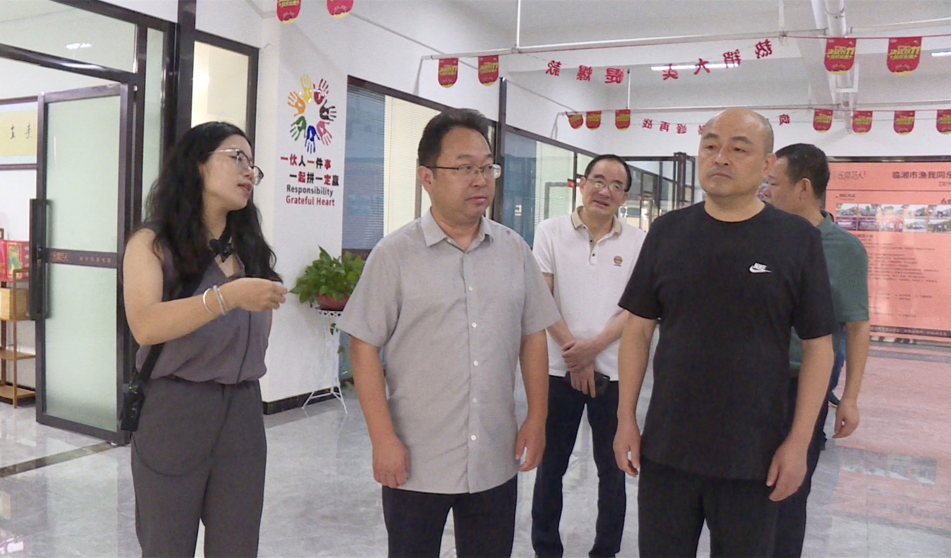 微信图片_20230907175118_副本.jpg