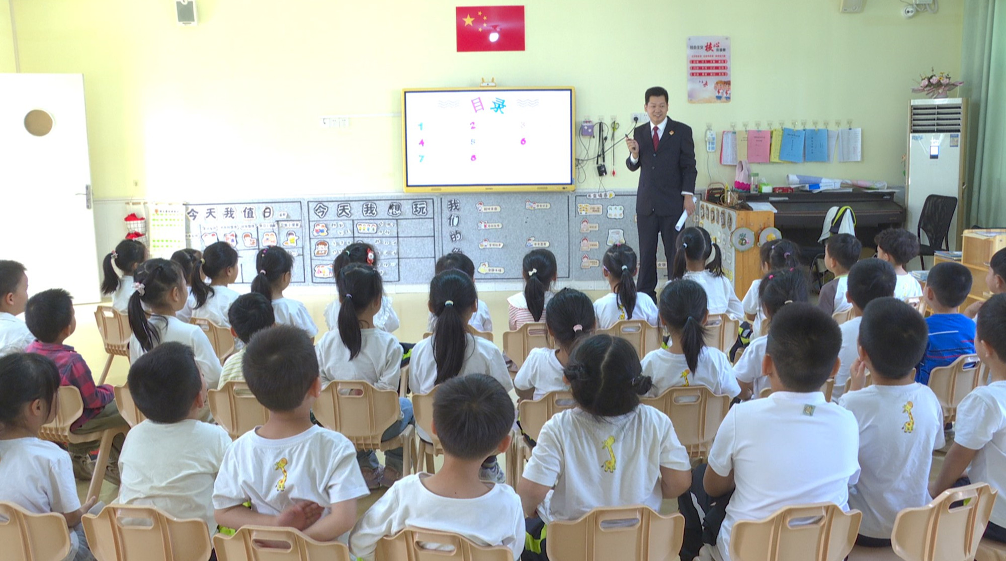 机关幼儿园_副本.jpg 机关幼儿园_副本.jpg