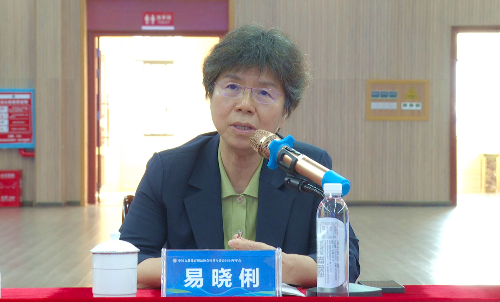 中国文教体育用品协会钓具专委会2024年年会005_副本.jpg