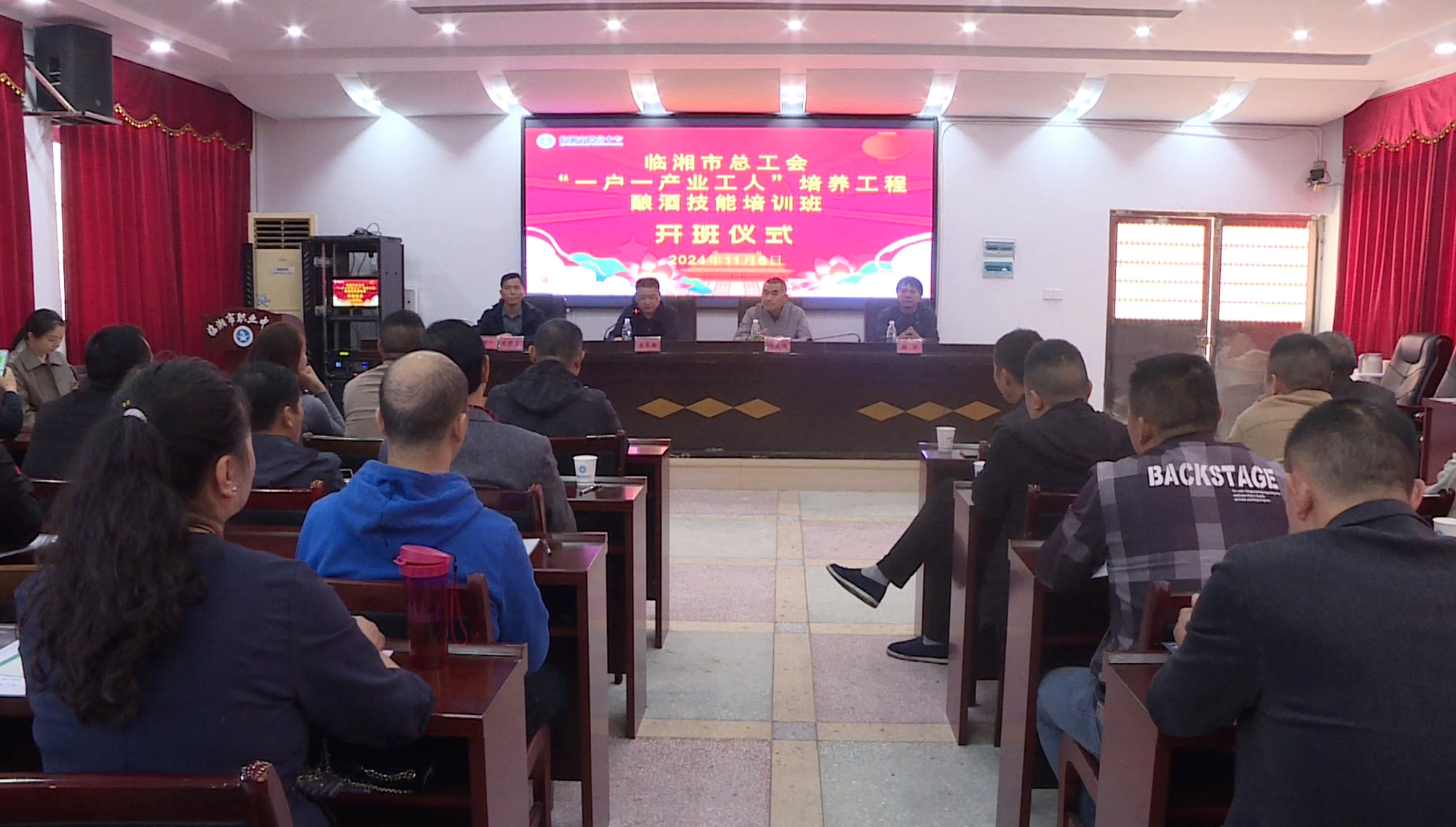 培训会008_副本.jpg