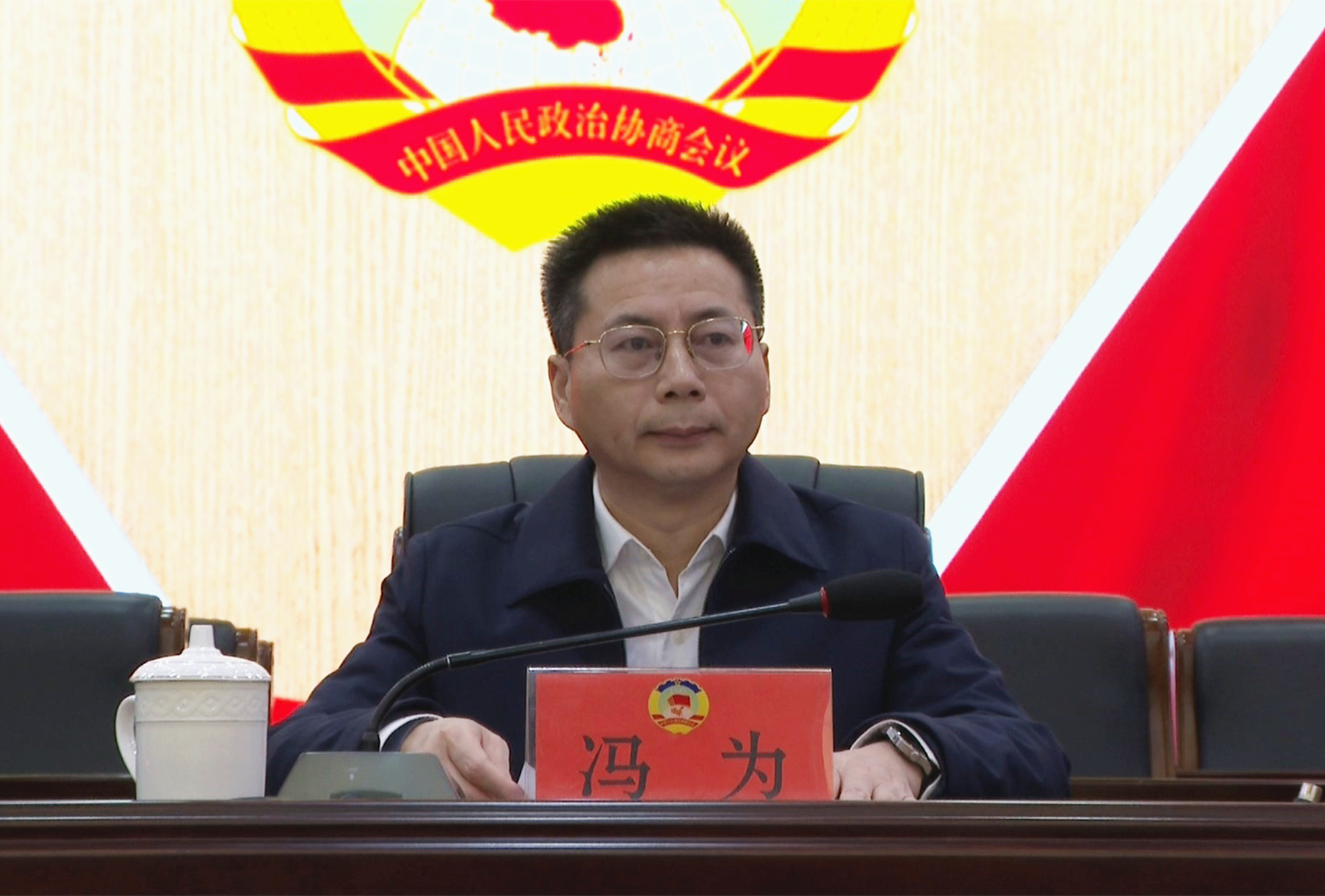 政协预备会001_副本.jpg