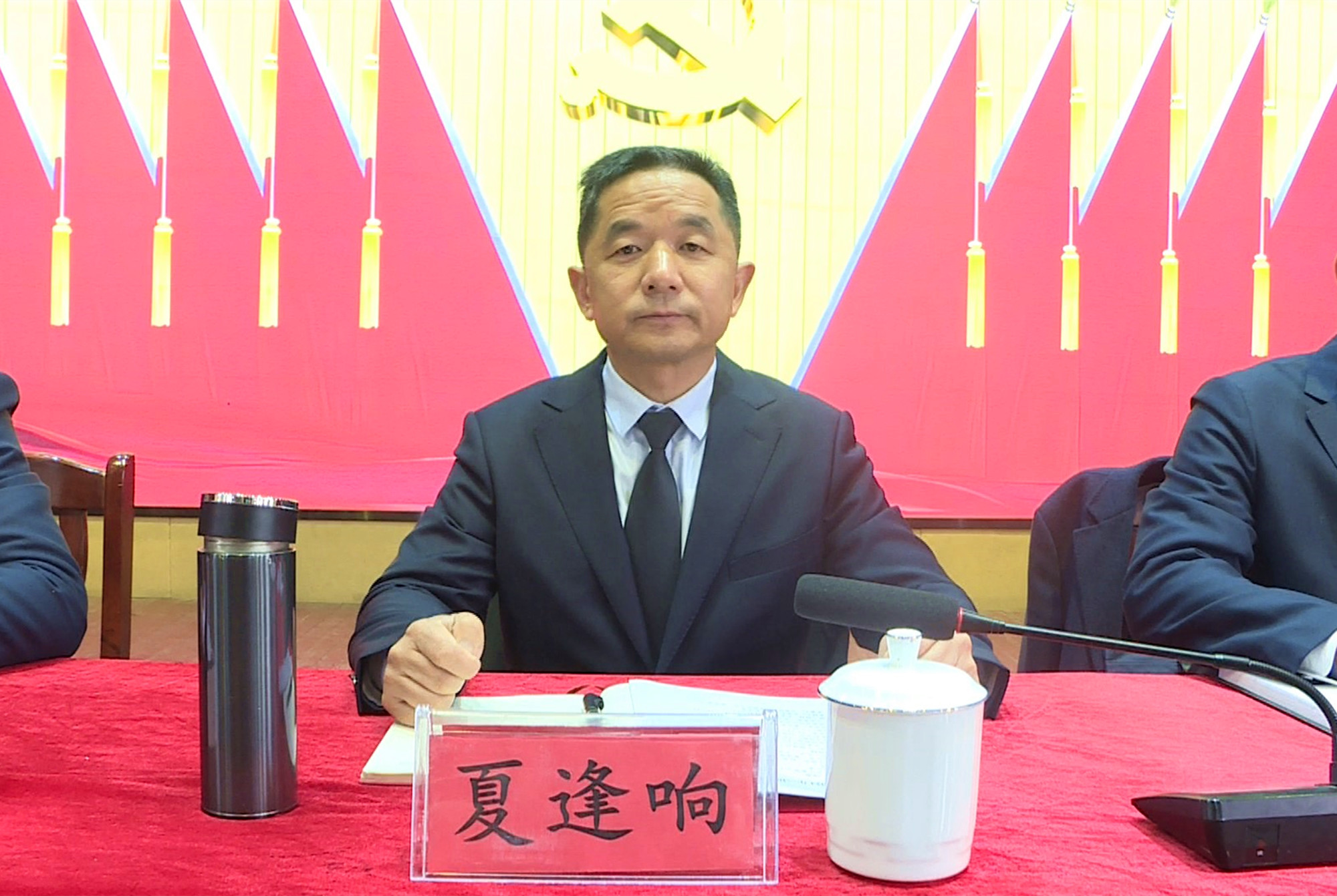 白羊田三级干部会001_副本.jpg 白羊田三级干部会001_副本.jpg