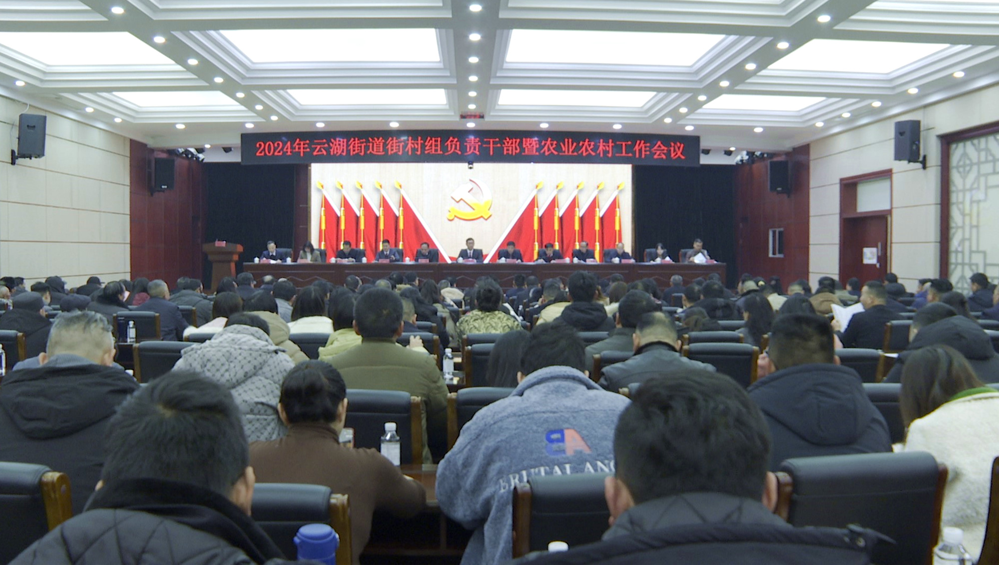 云湖街道_副本.jpg 云湖街道_副本.jpg