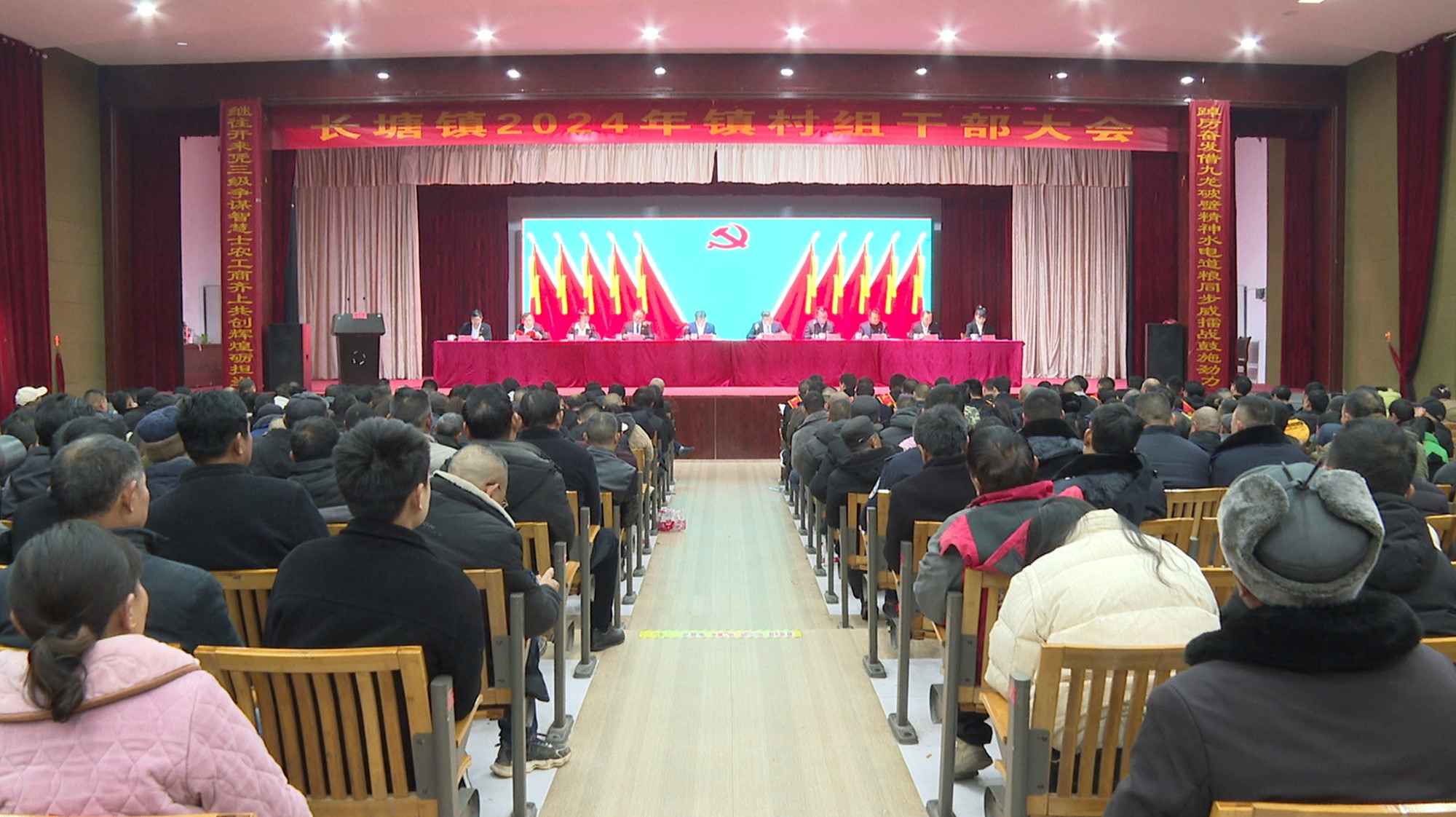 长塘_副本.jpg 长塘_副本.jpg