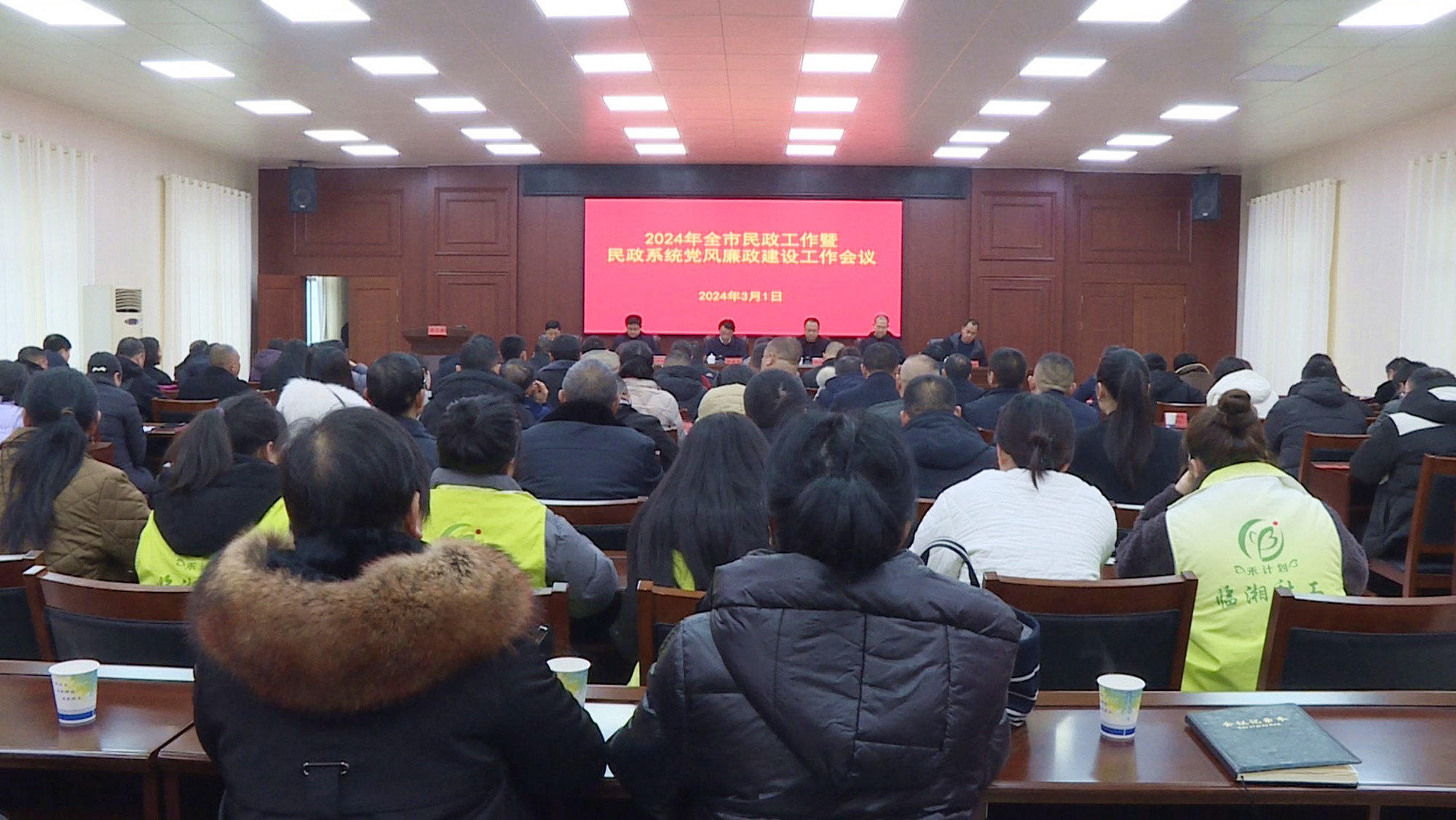 民政002_副本.jpg 民政002_副本.jpg