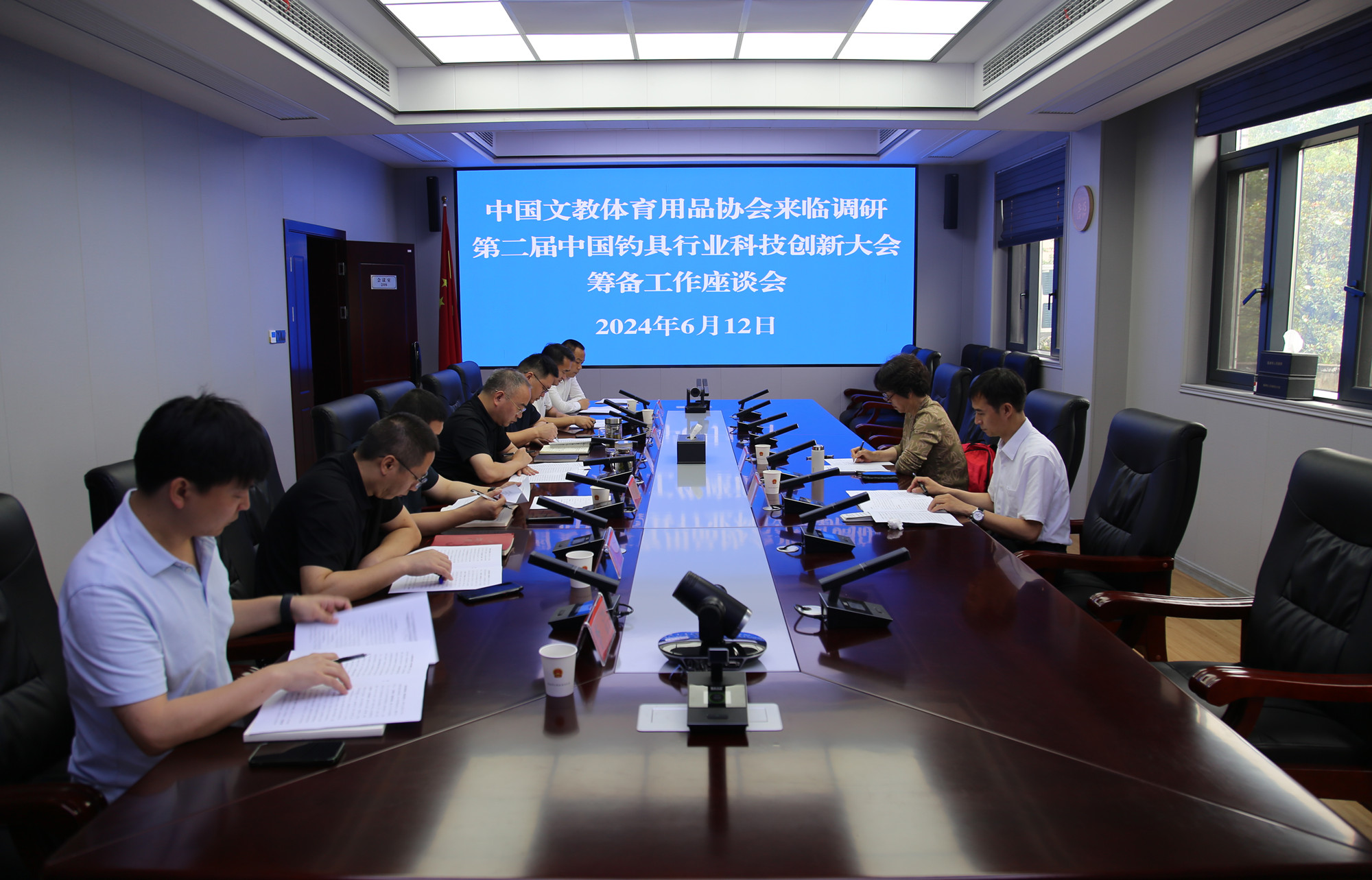 6.12市长，文教体育协会座谈会1_副本.jpg