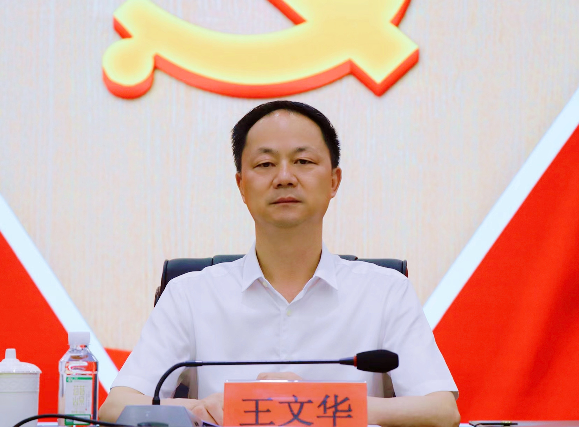 微信图片_20240614085108_副本.jpg