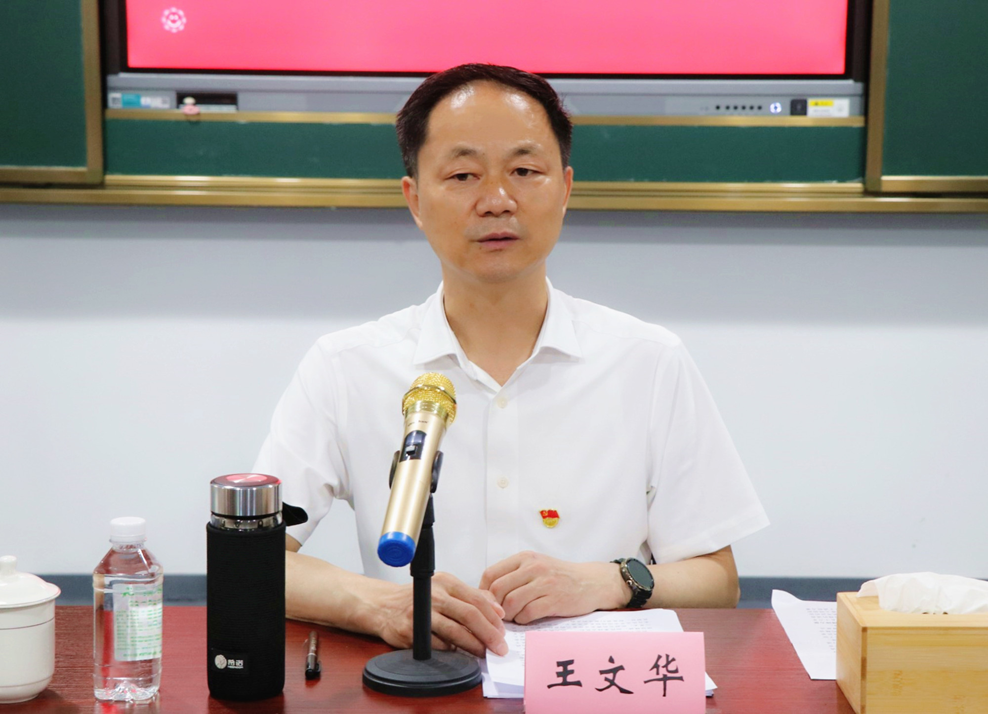 6.28?? ?????????????_??.jpg