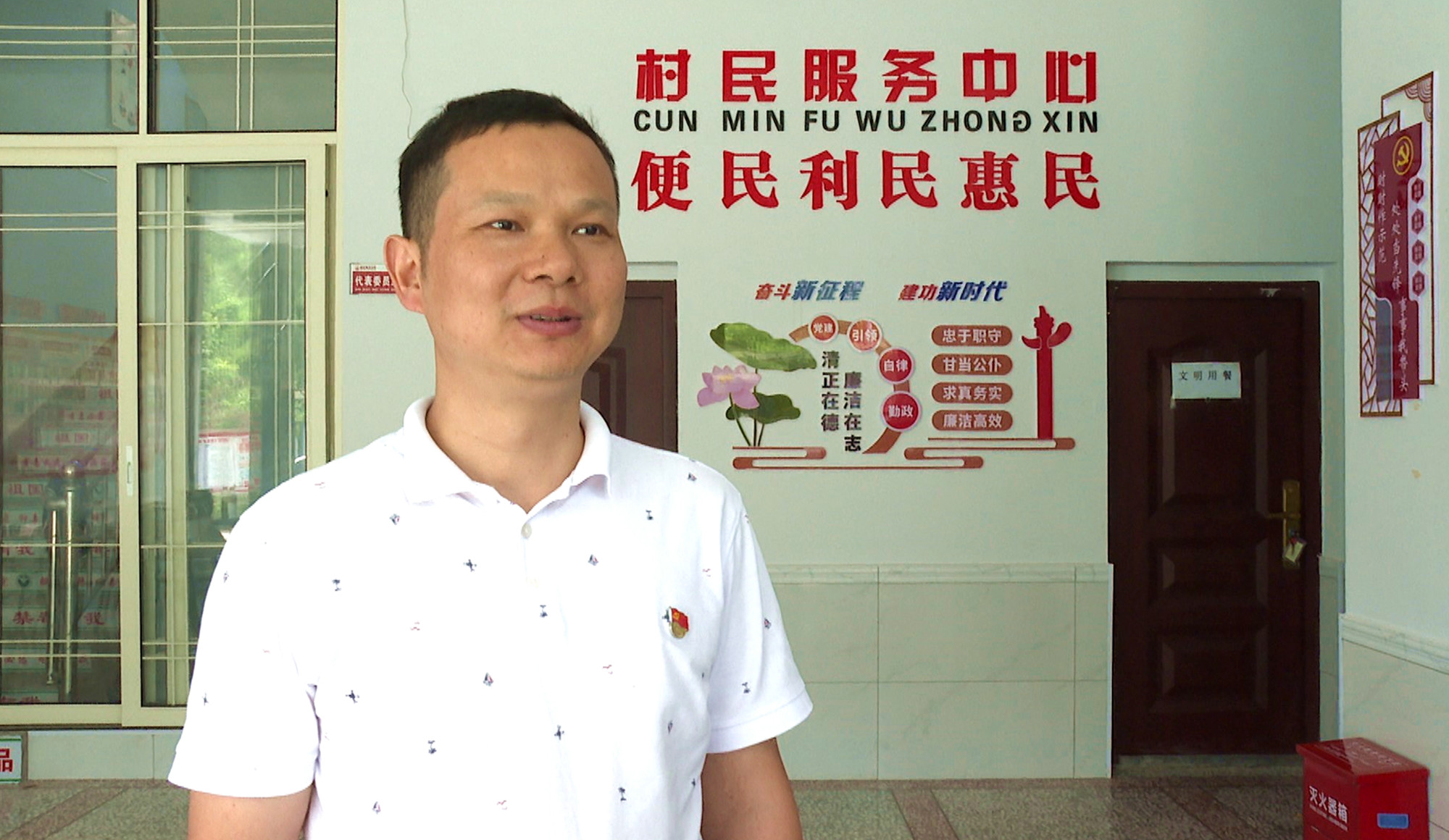 百佳书记詹桥镇分水村 陈波航拍013_副本.jpg