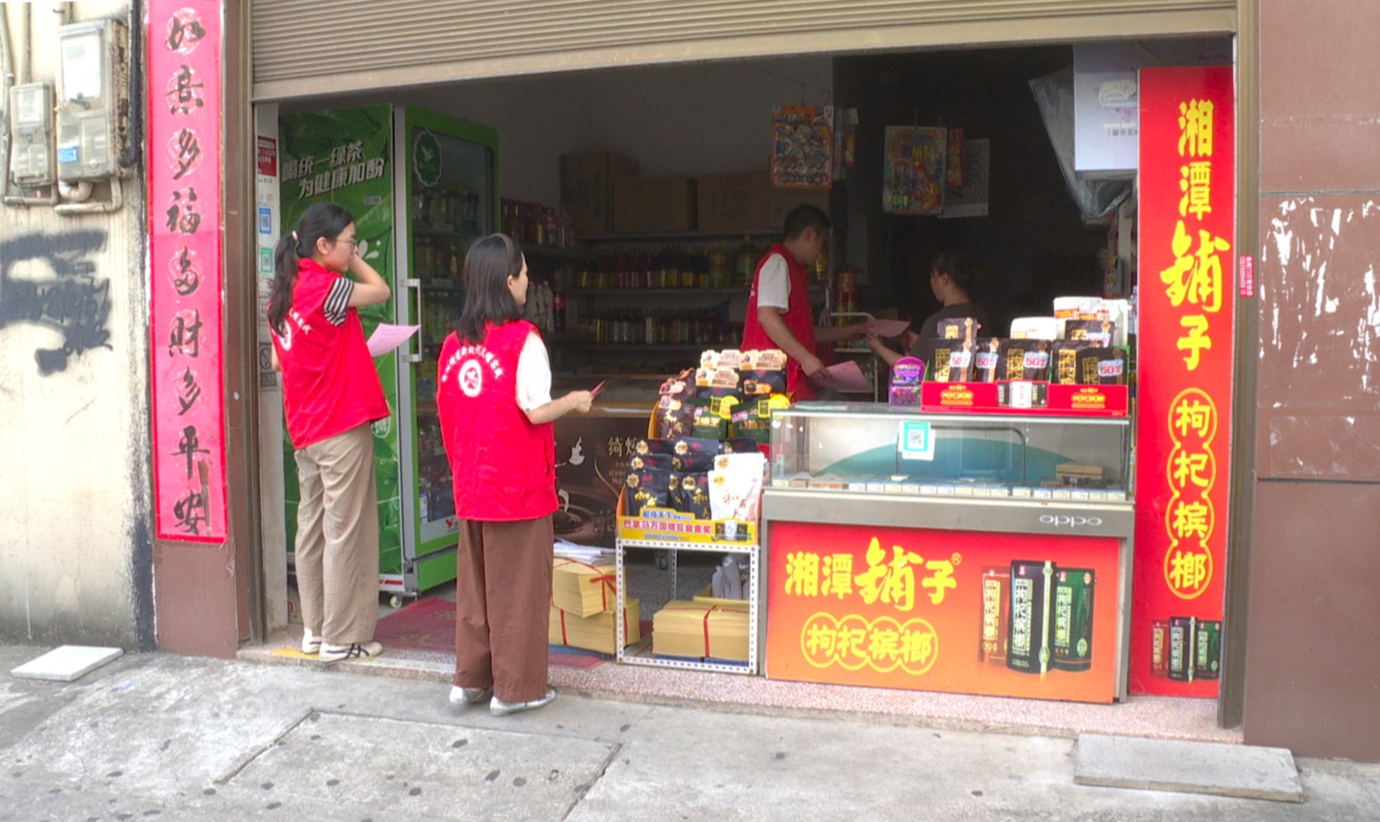 云湖街道：倡导移风易俗  弘扬文明新风004_副本.jpg