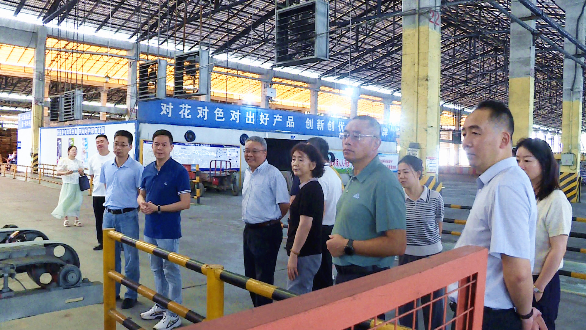 企业民主管理调研006_副本.jpg 企业民主管理调研006_副本.jpg