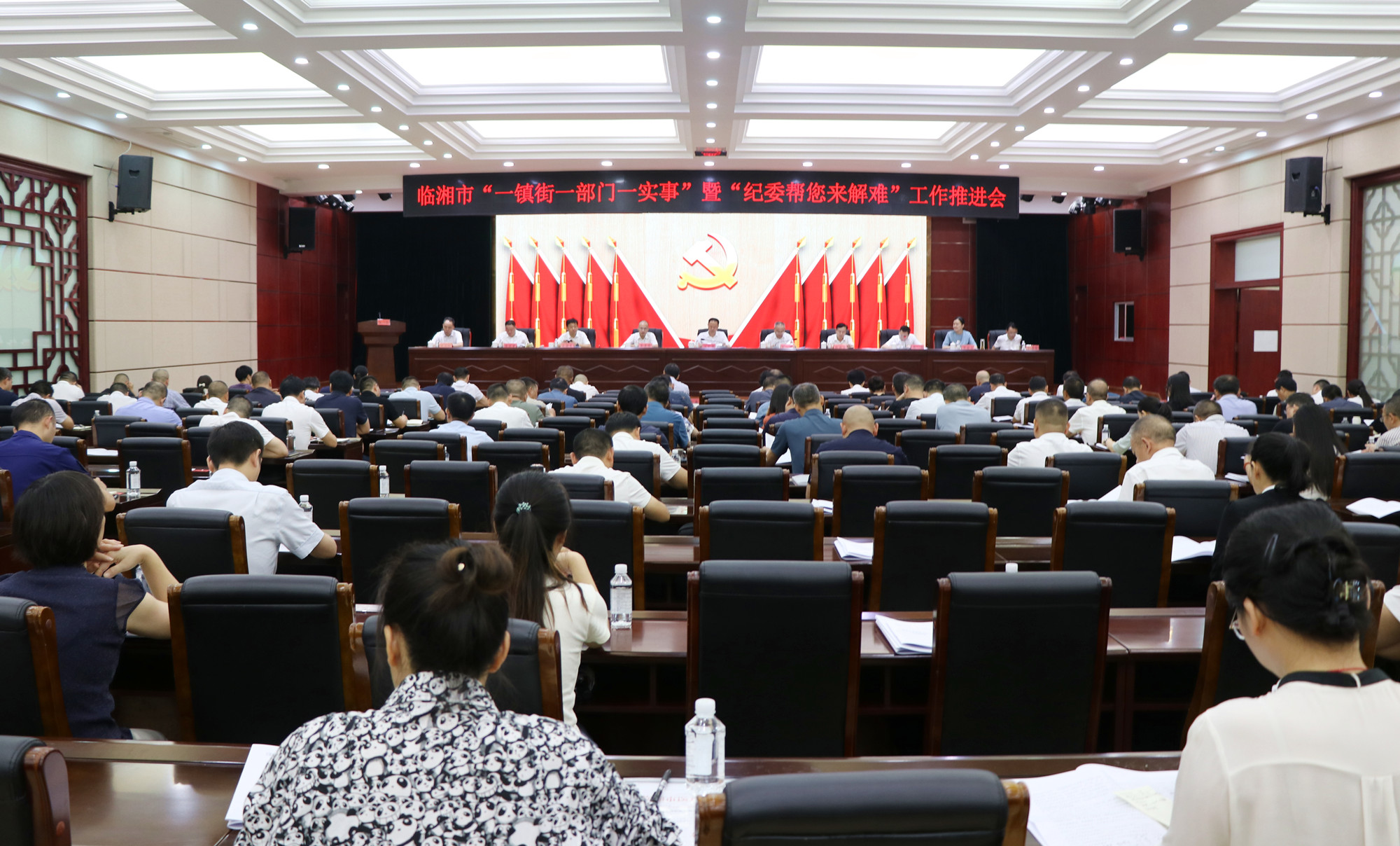 微信图片_20240829120334_副本一镇街一部门一实事.jpg