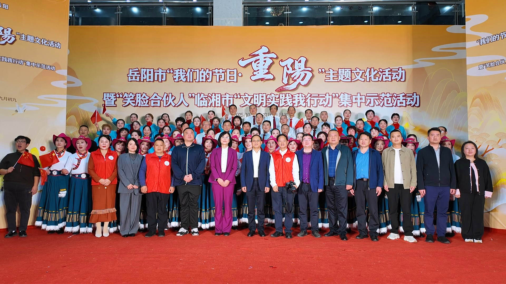 晚会1.jpg 晚会1.jpg