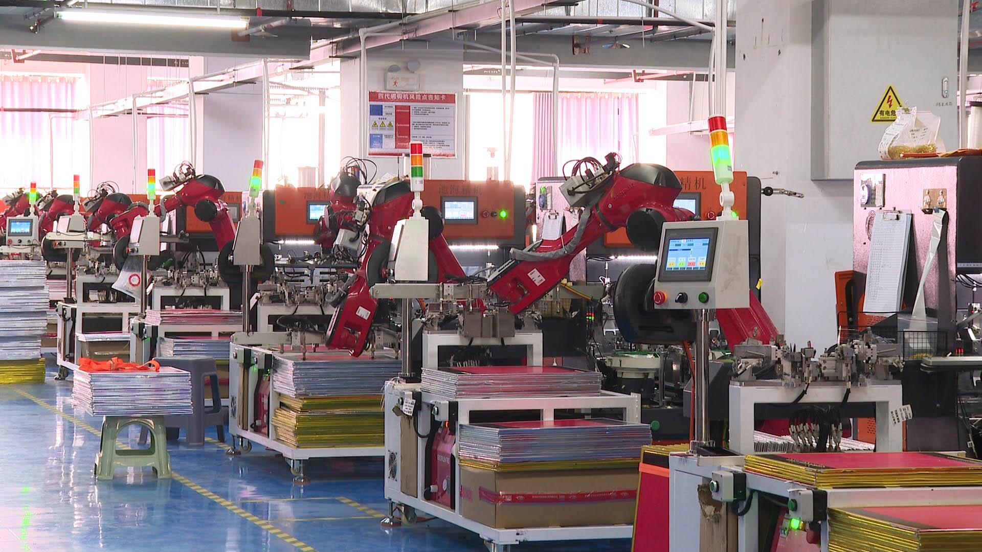 1111市科工局：赋能企业向“新”突破 推动产业创新升级1.jpg