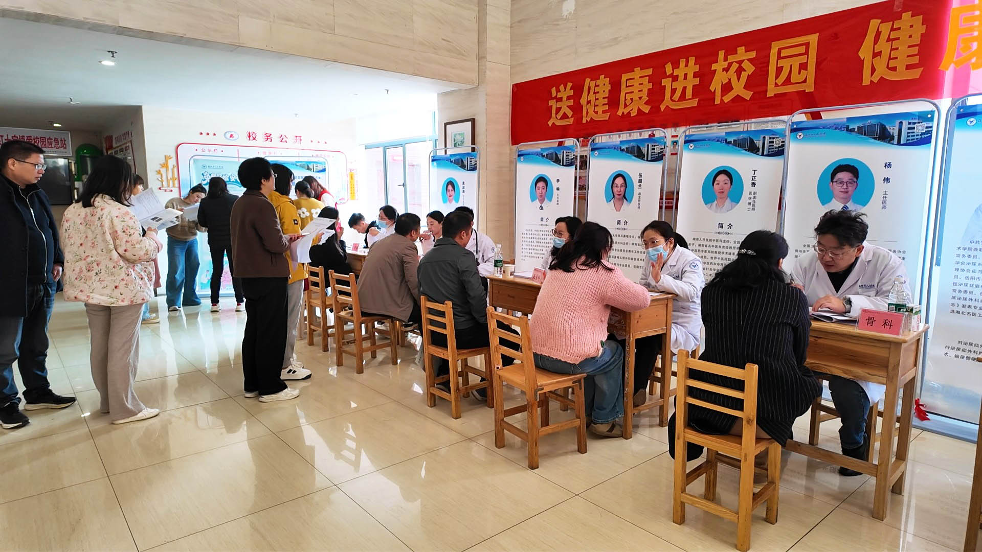 人民医院2.jpg 人民医院2.jpg