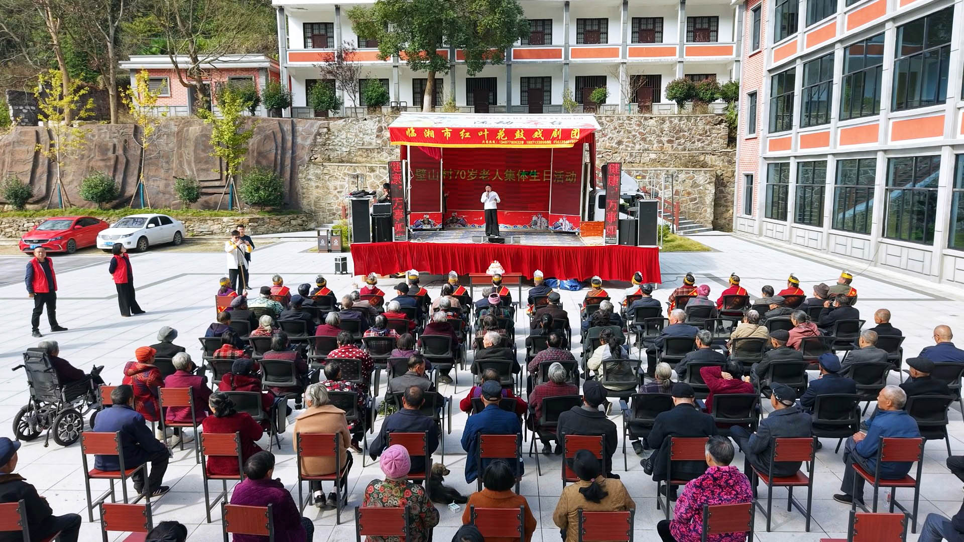 璧山村2.jpg 璧山村2.jpg