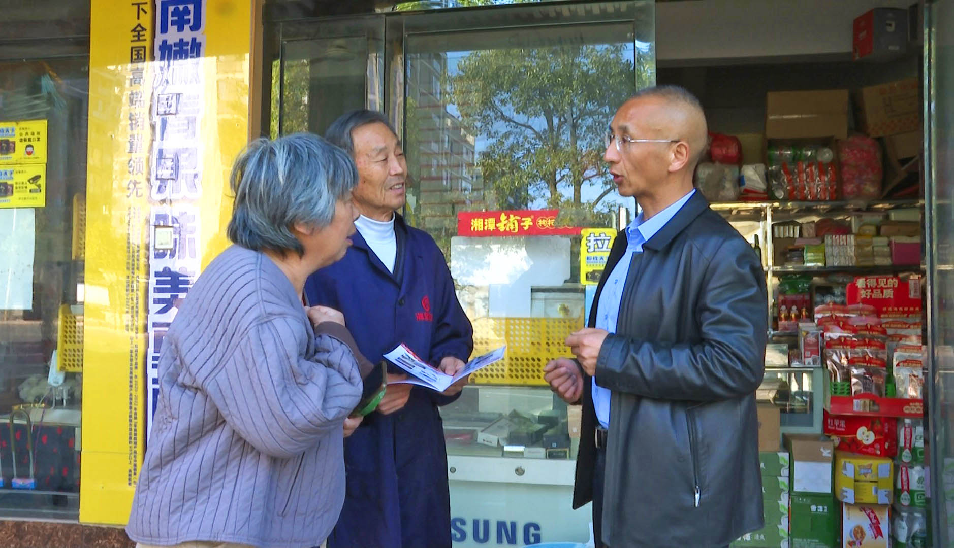 1126云湖街道:“打非治违”护平安 入户宣讲传知识.jpg 1126云湖街道:“打非治违”护平安 入户宣讲传知识.jpg