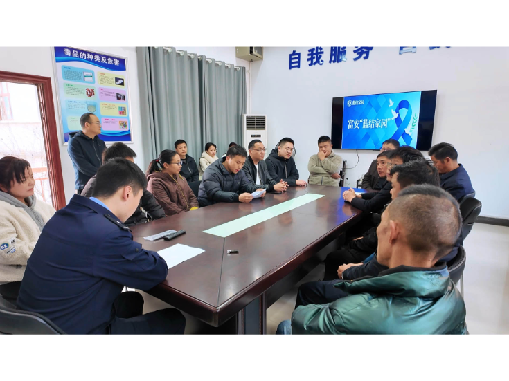 市禁毒办：禁毒培训筑防线 物资捐赠暖人心