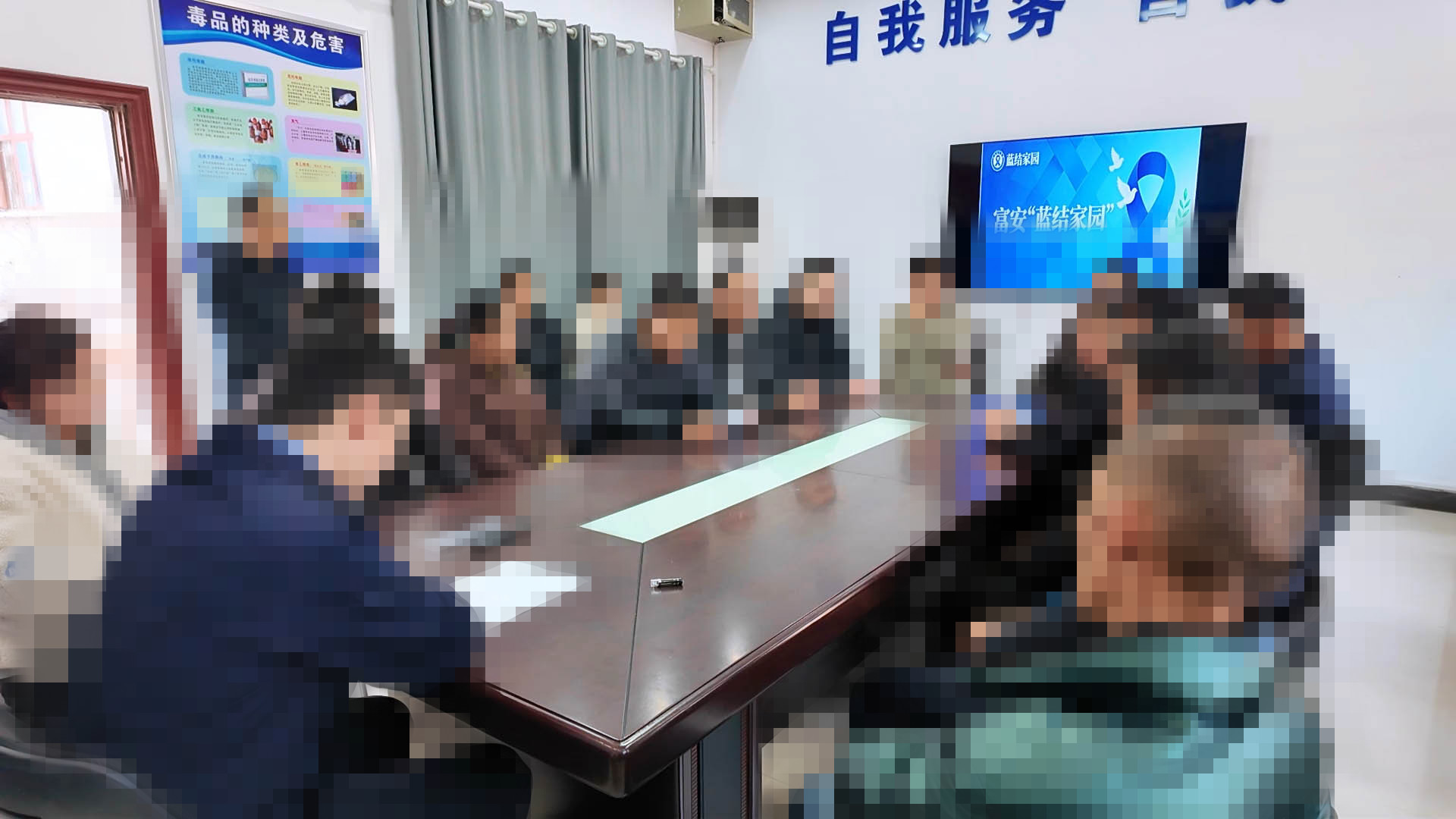 1212市禁毒办:禁毒培训筑防线 物资捐赠暖人心1_副本.jpg 1212市禁毒办:禁毒培训筑防线 物资捐赠暖人心1_副本.jpg