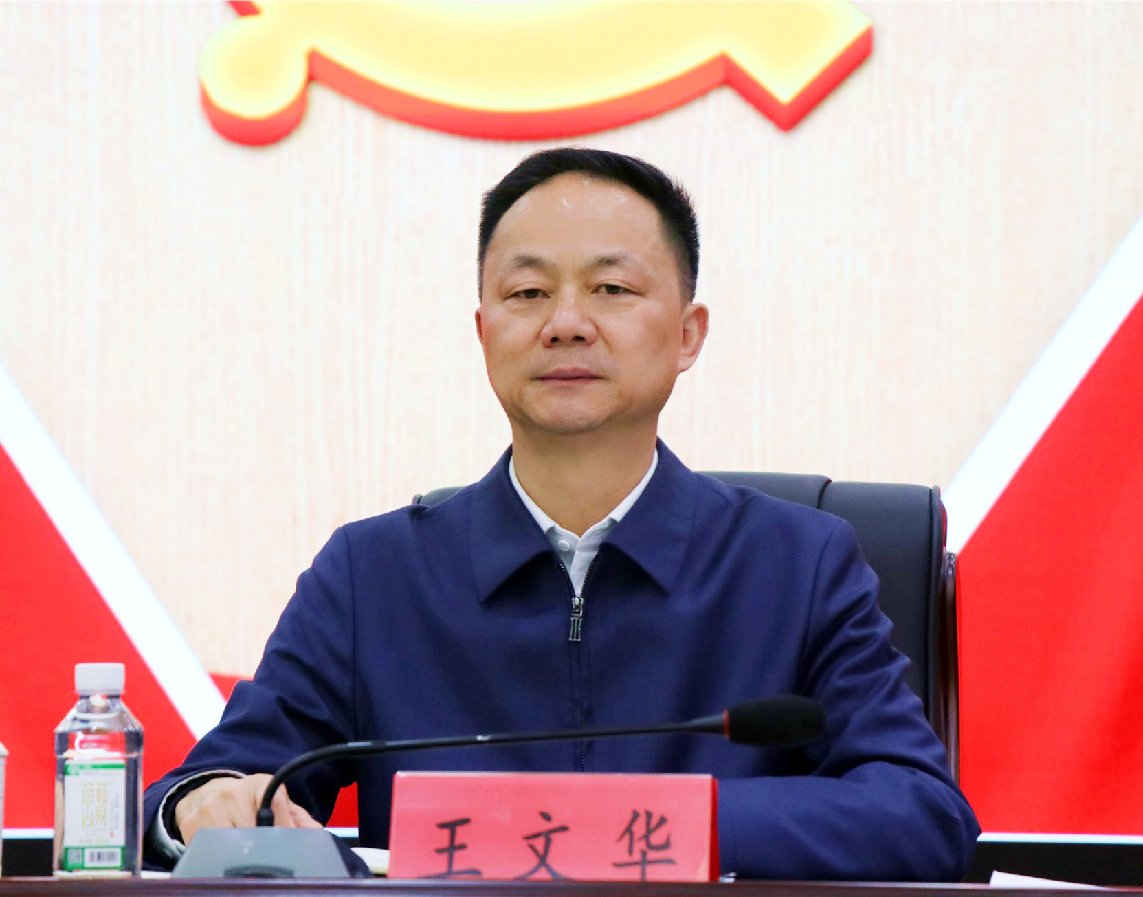 IMG_1253_副本3.10书记市长 争资争项财政工作动员会.jpg