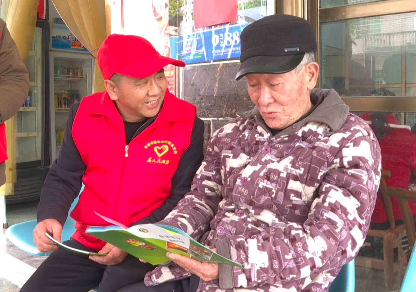 羊楼司镇如斯村007_副本.jpg