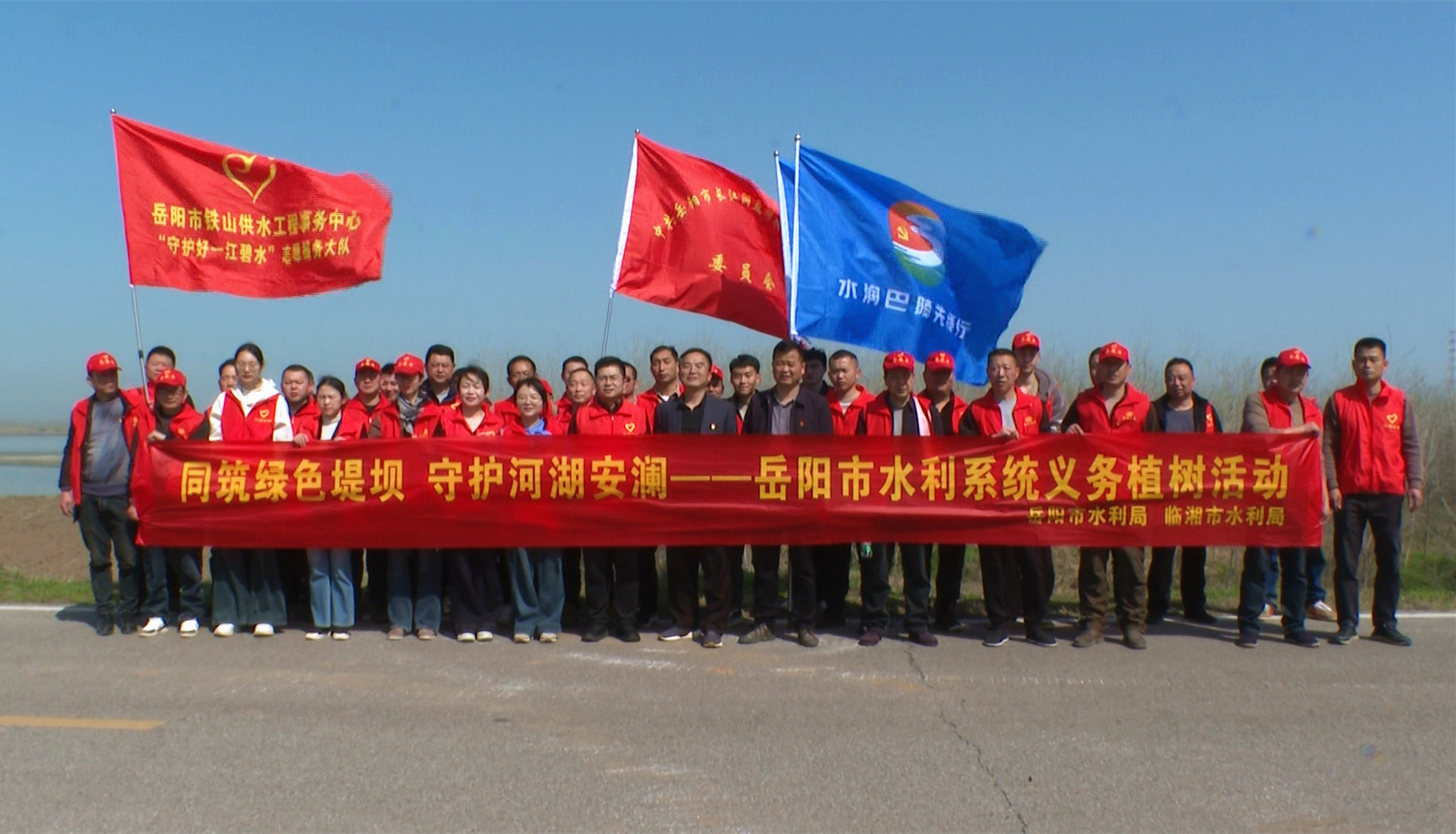 水利植树6_副本.jpg 水利植树6_副本.jpg