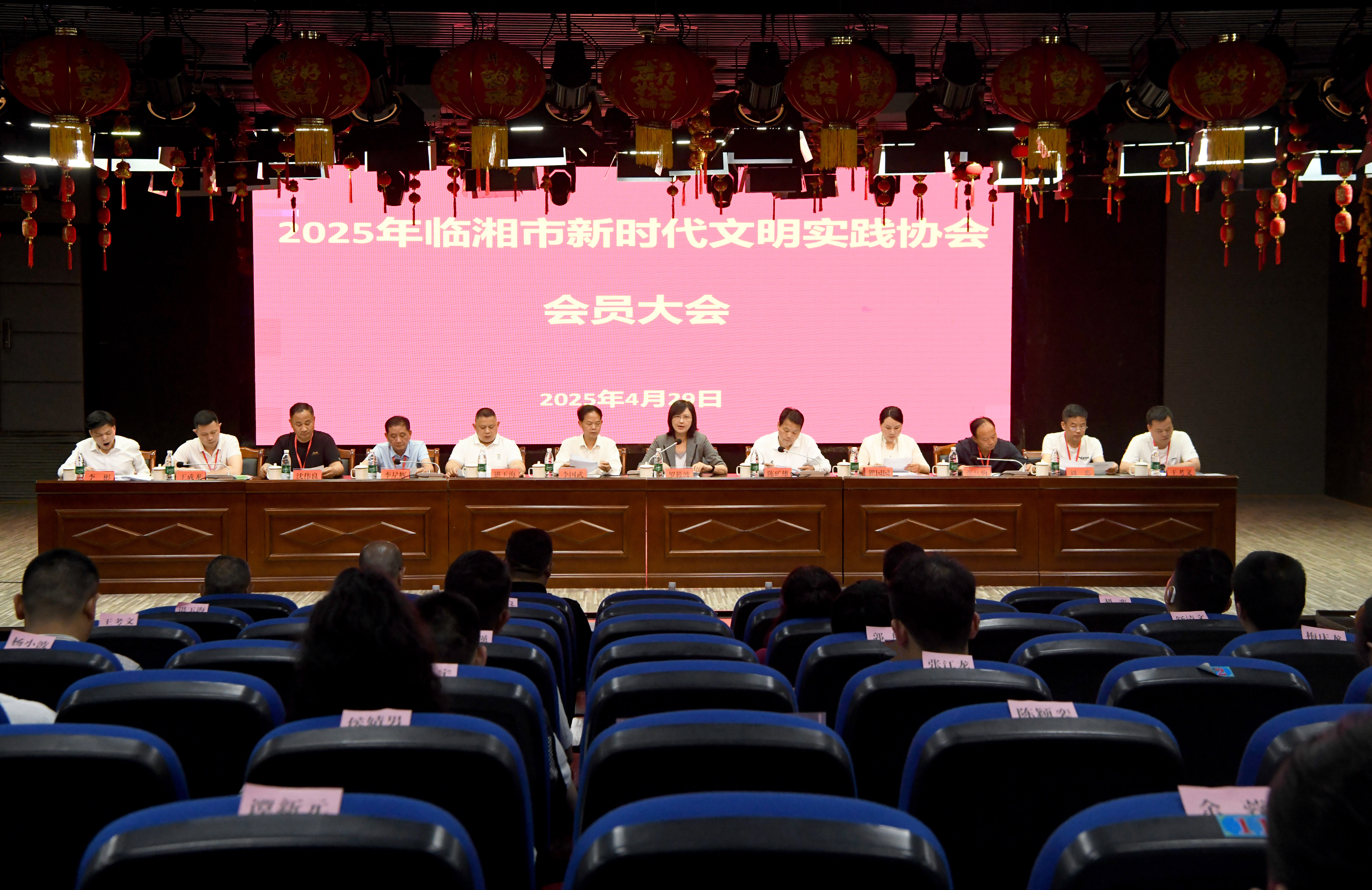文明实践.jpg