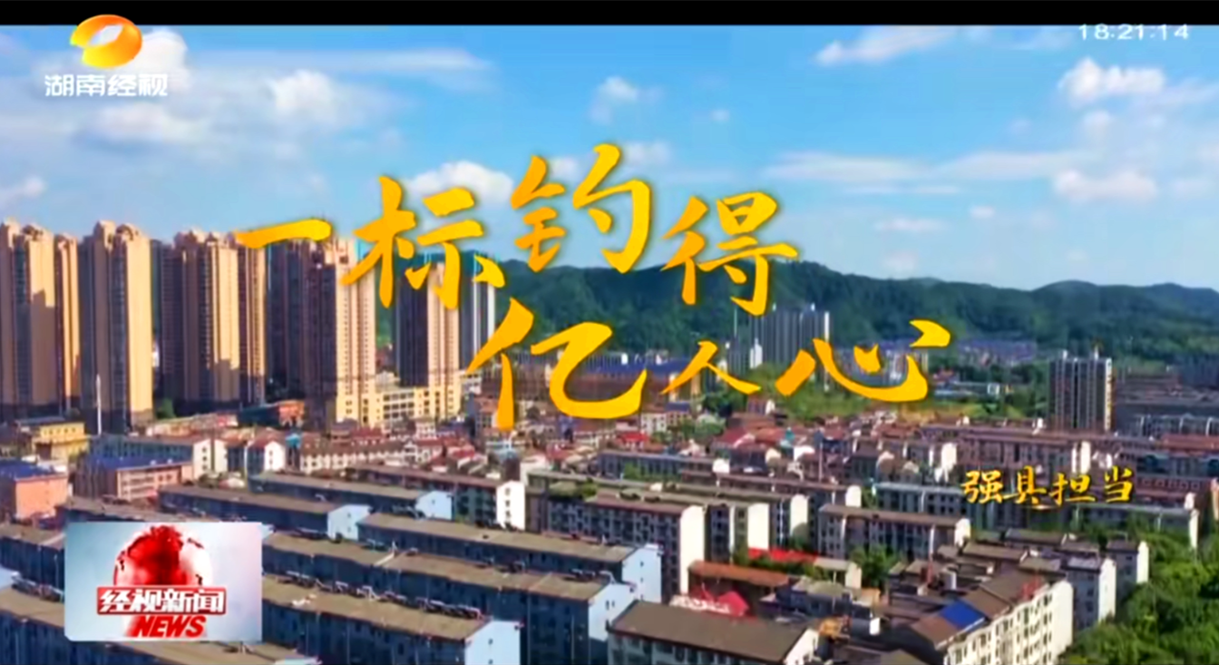 微信图片_20250430110458_副本.png