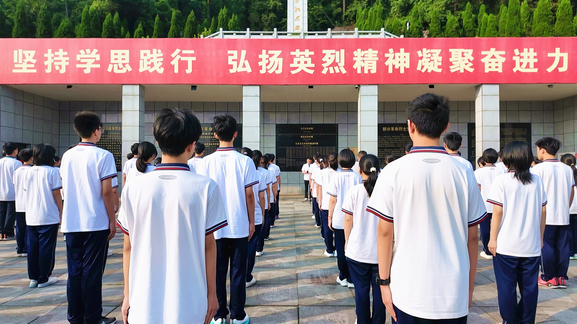 一中入團(tuán)1_副本.jpg 一中入團(tuán)1_副本.jpg