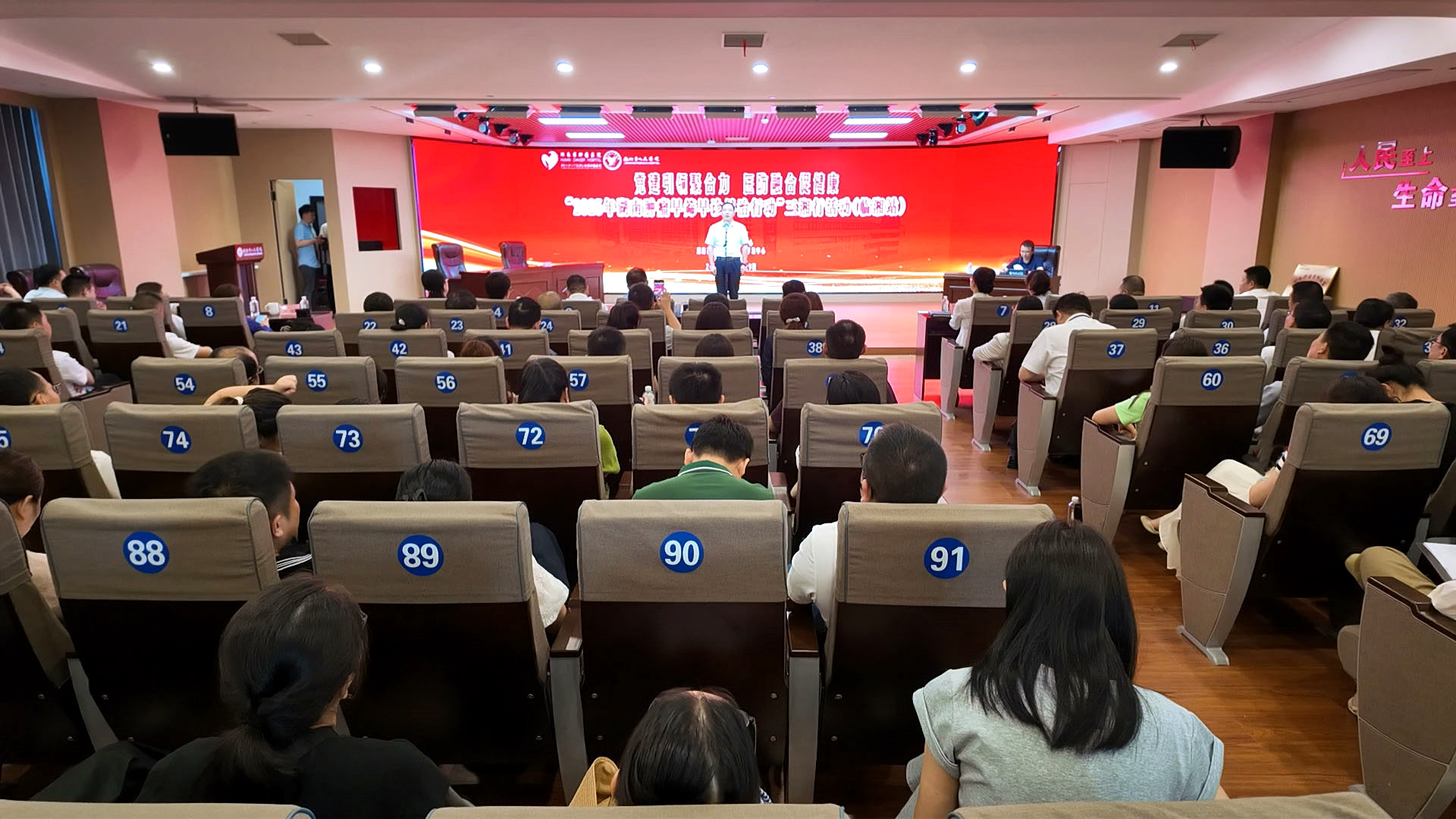 人民医院1-1_副本.jpg
