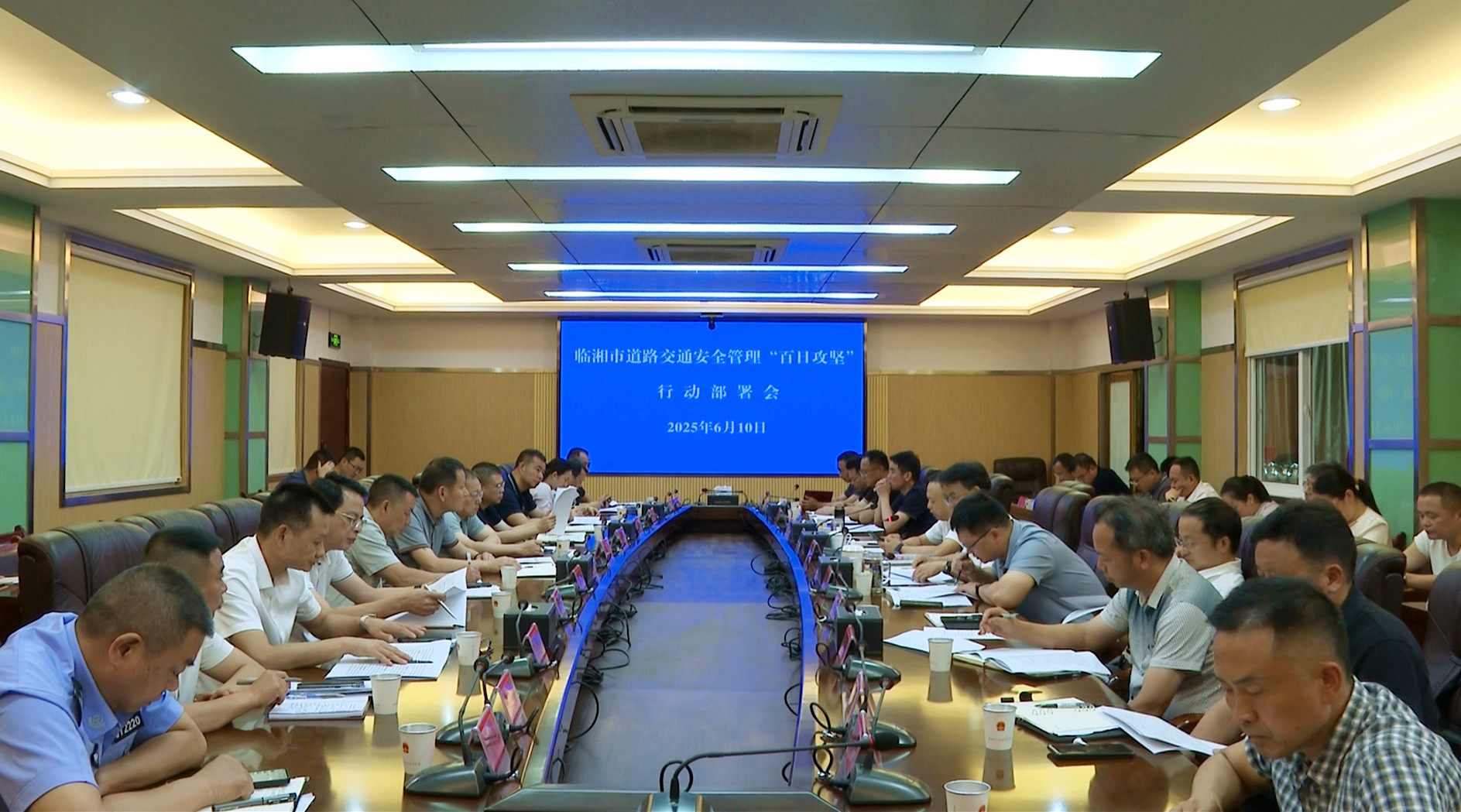 百日攻坚2_副本.jpg