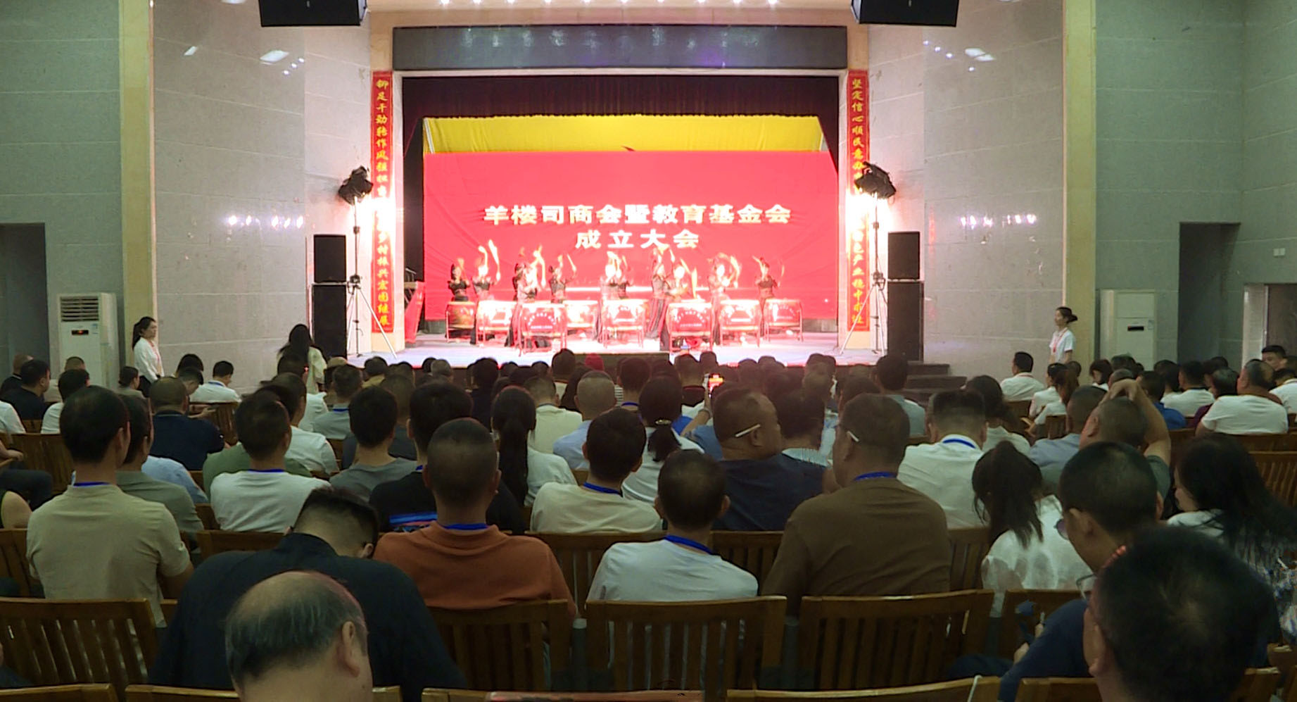 商会9_副本.jpg