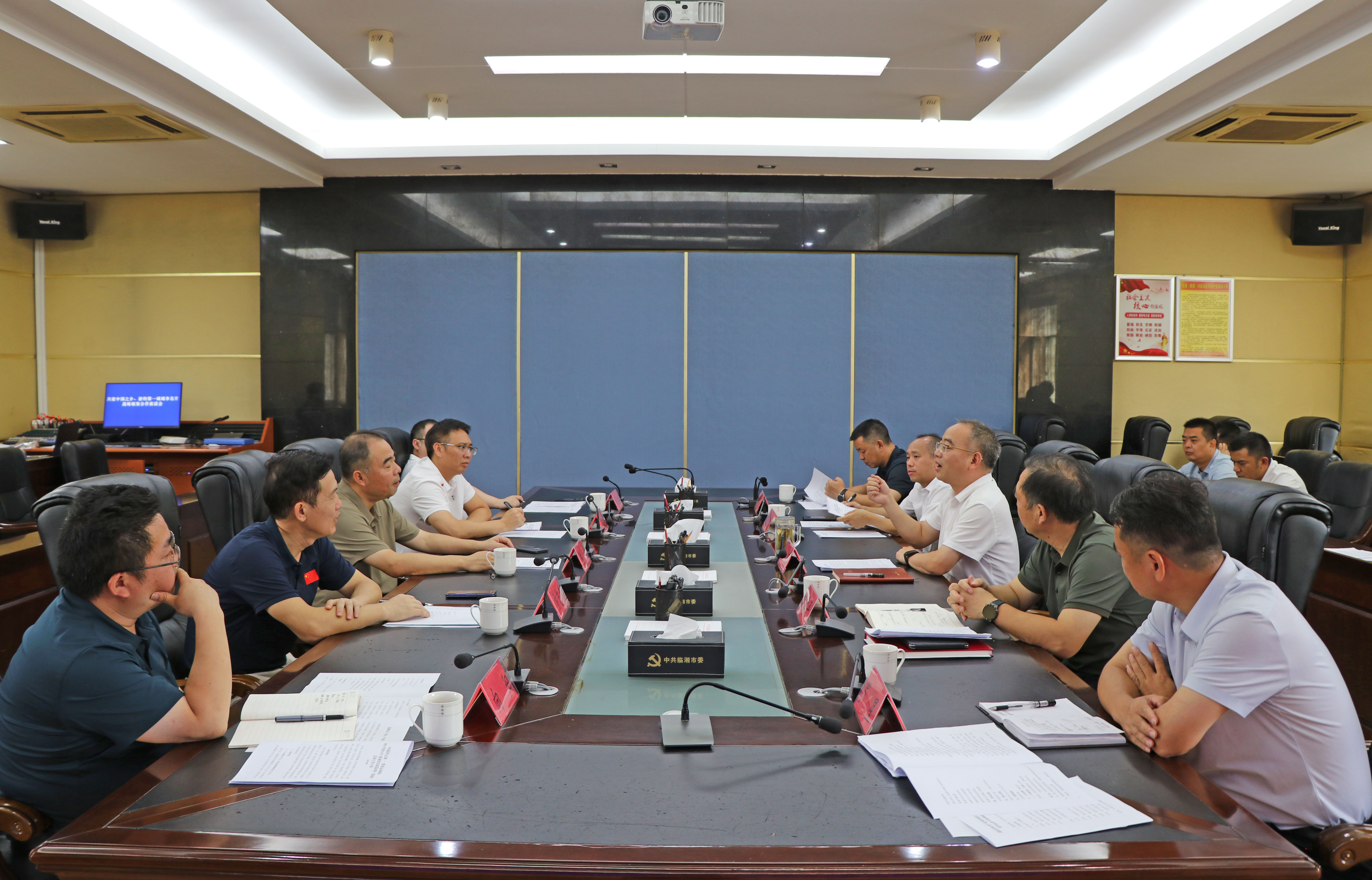 IMG_53056.25书记体育产业调研垂钓运动.jpg