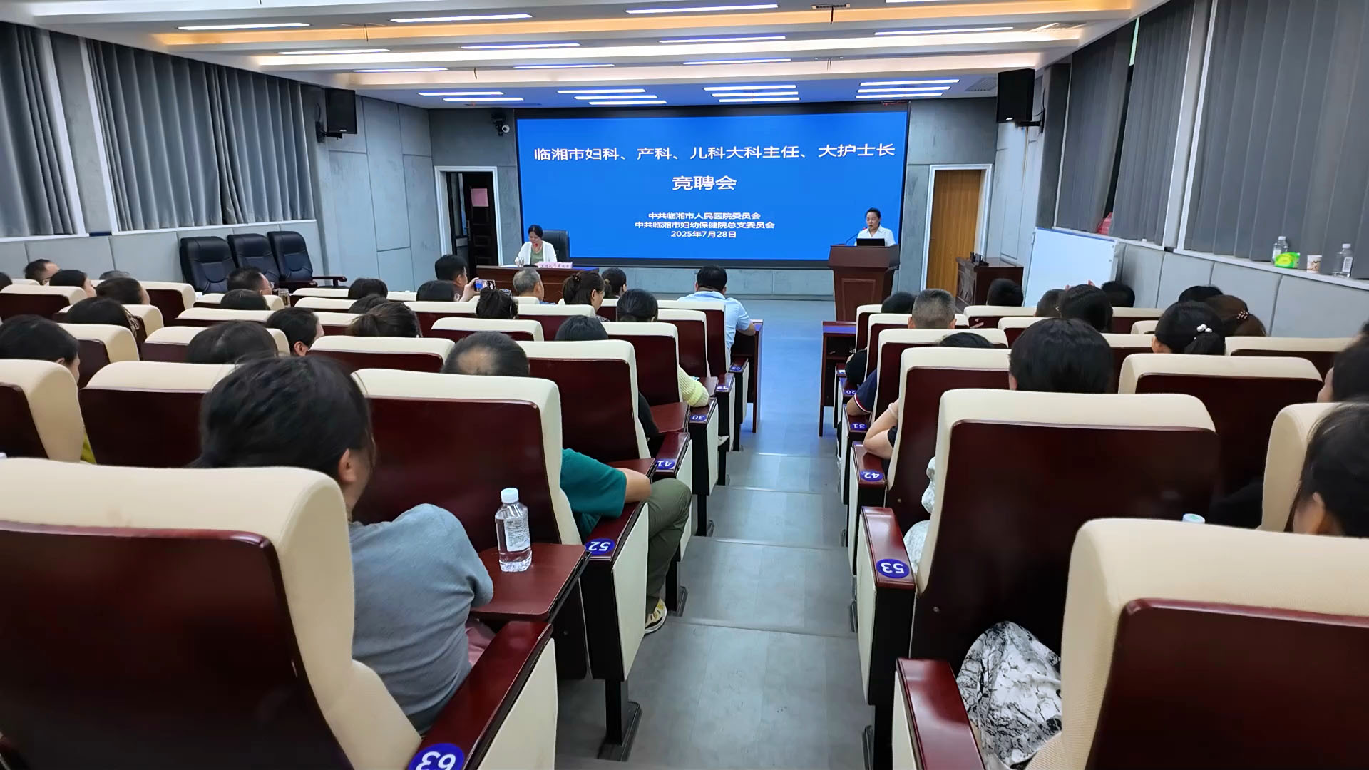 人民医院2.jpg 人民医院2.jpg